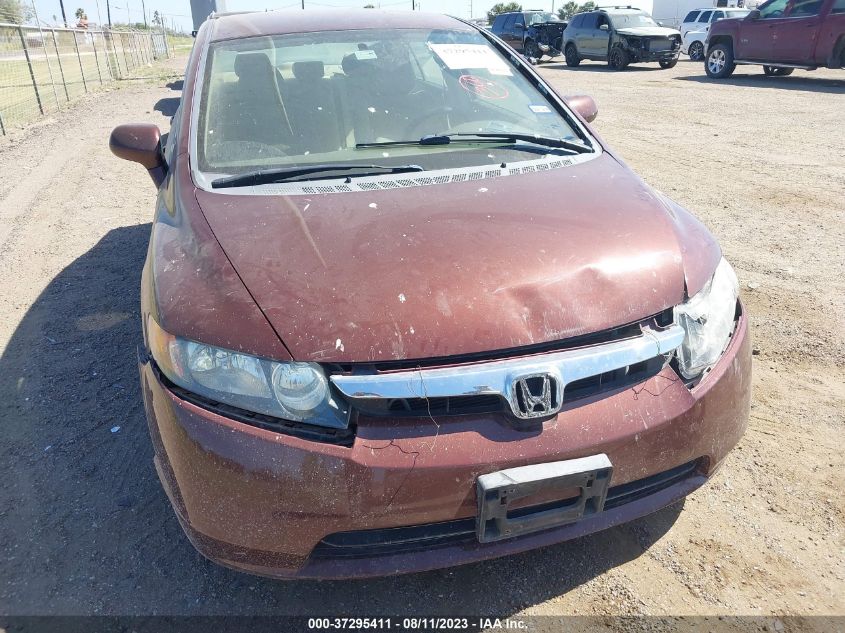 Photo 5 VIN: 2HGFA15528H531744 - HONDA CIVIC 