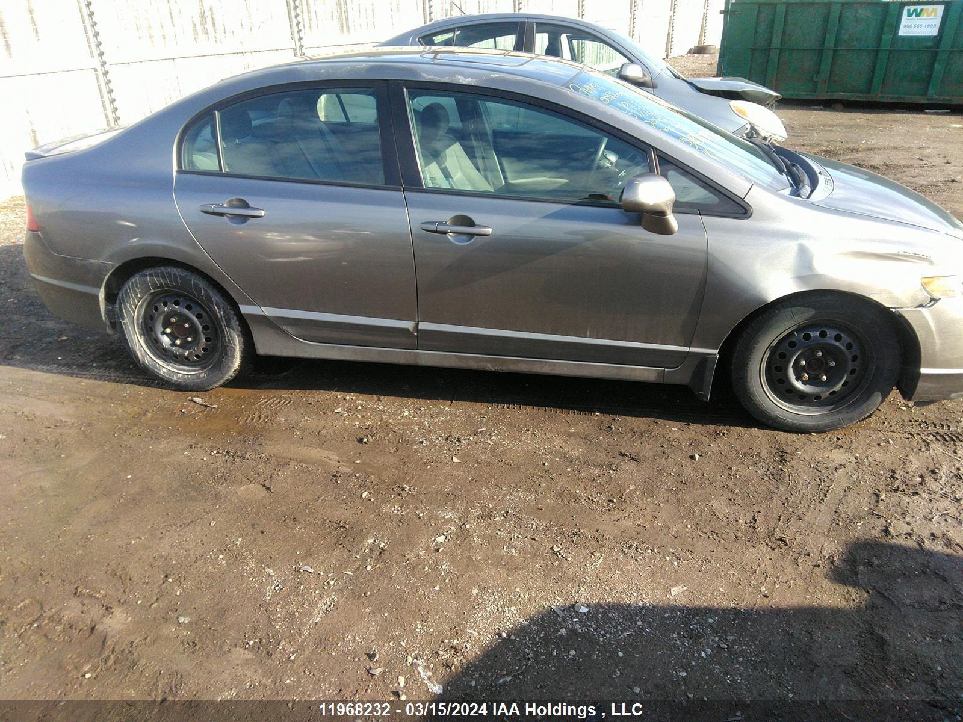 Photo 12 VIN: 2HGFA15538H005624 - HONDA CIVIC 