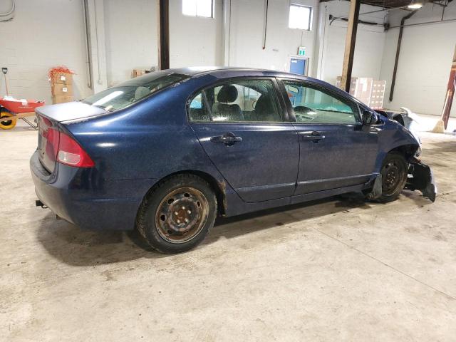 Photo 2 VIN: 2HGFA15557H033553 - HONDA CIVIC 