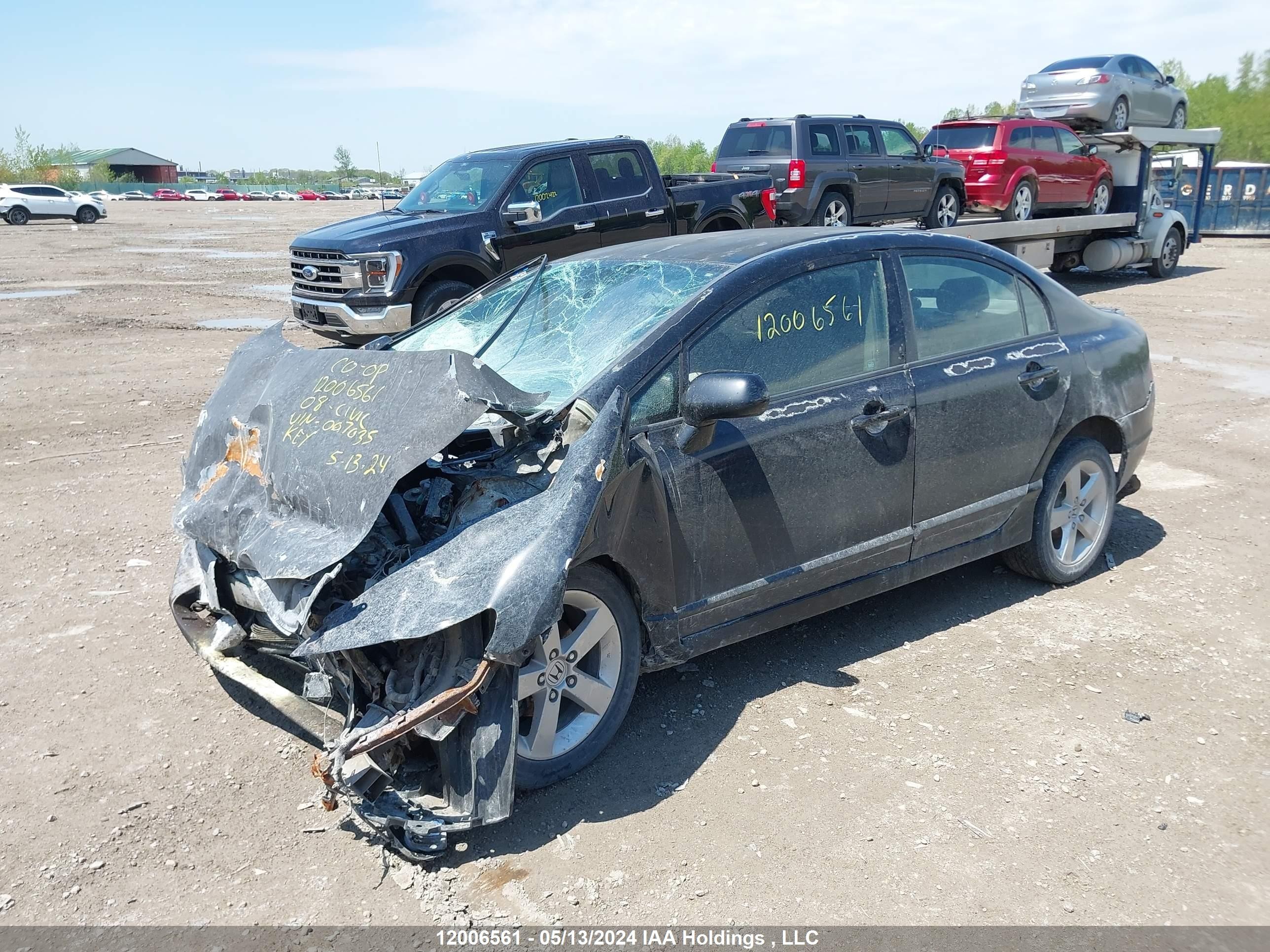 Photo 1 VIN: 2HGFA15558H007035 - HONDA CIVIC 