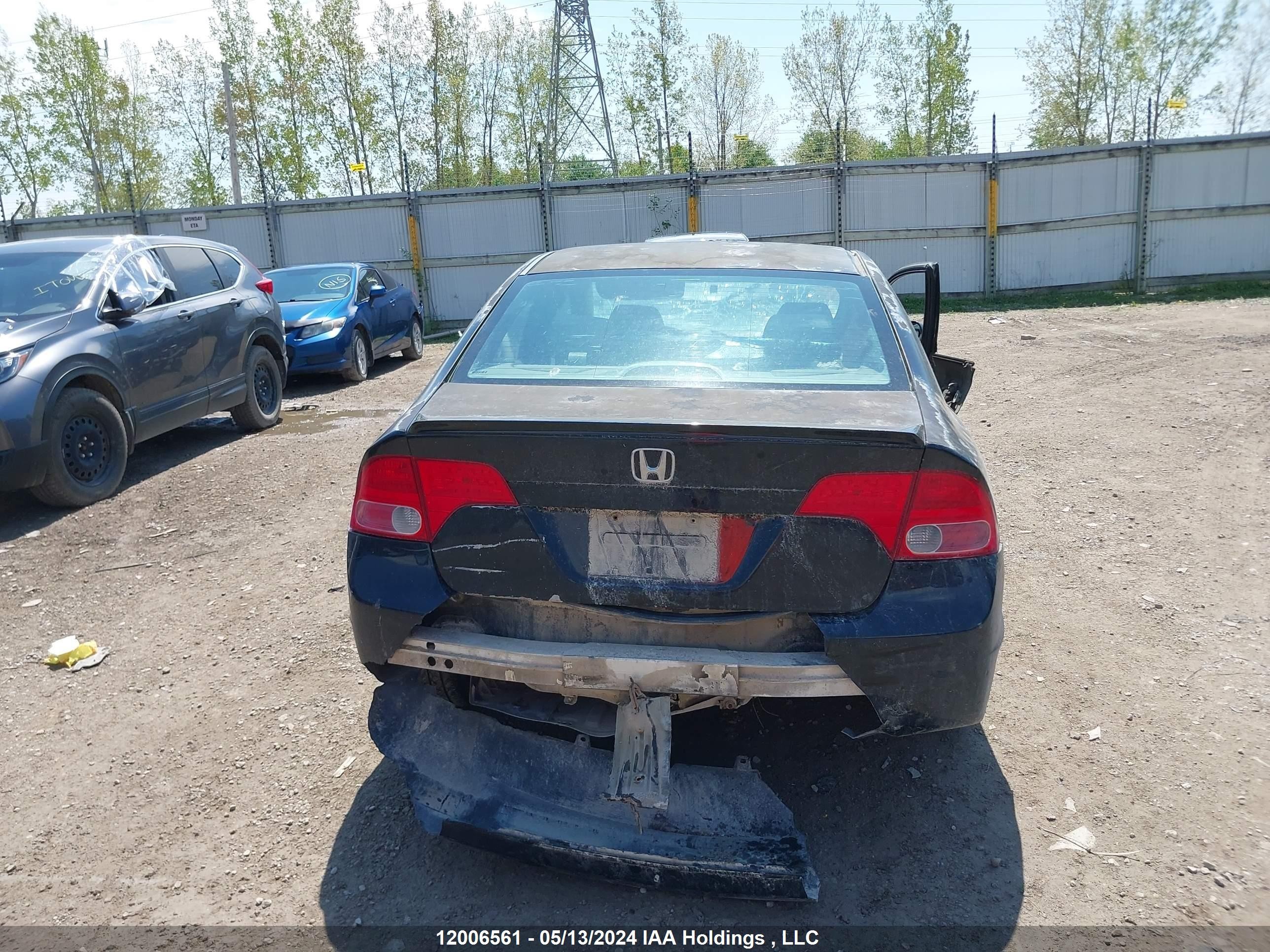 Photo 15 VIN: 2HGFA15558H007035 - HONDA CIVIC 