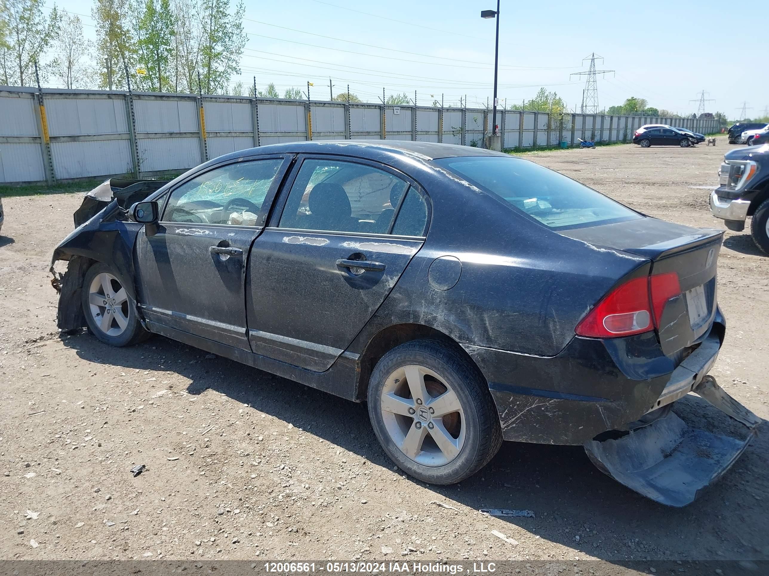 Photo 2 VIN: 2HGFA15558H007035 - HONDA CIVIC 