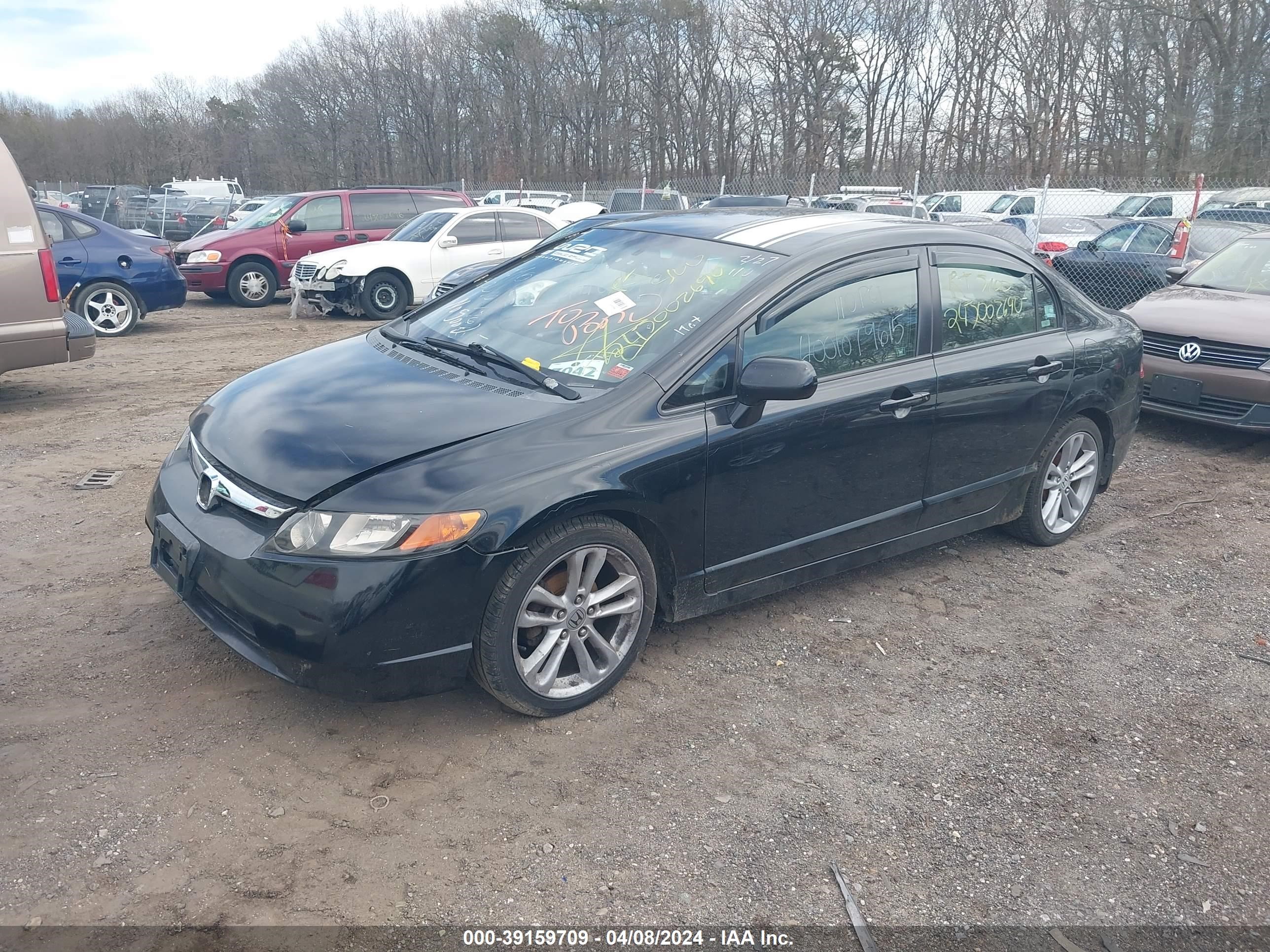 Photo 1 VIN: 2HGFA15588H343164 - HONDA CIVIC 