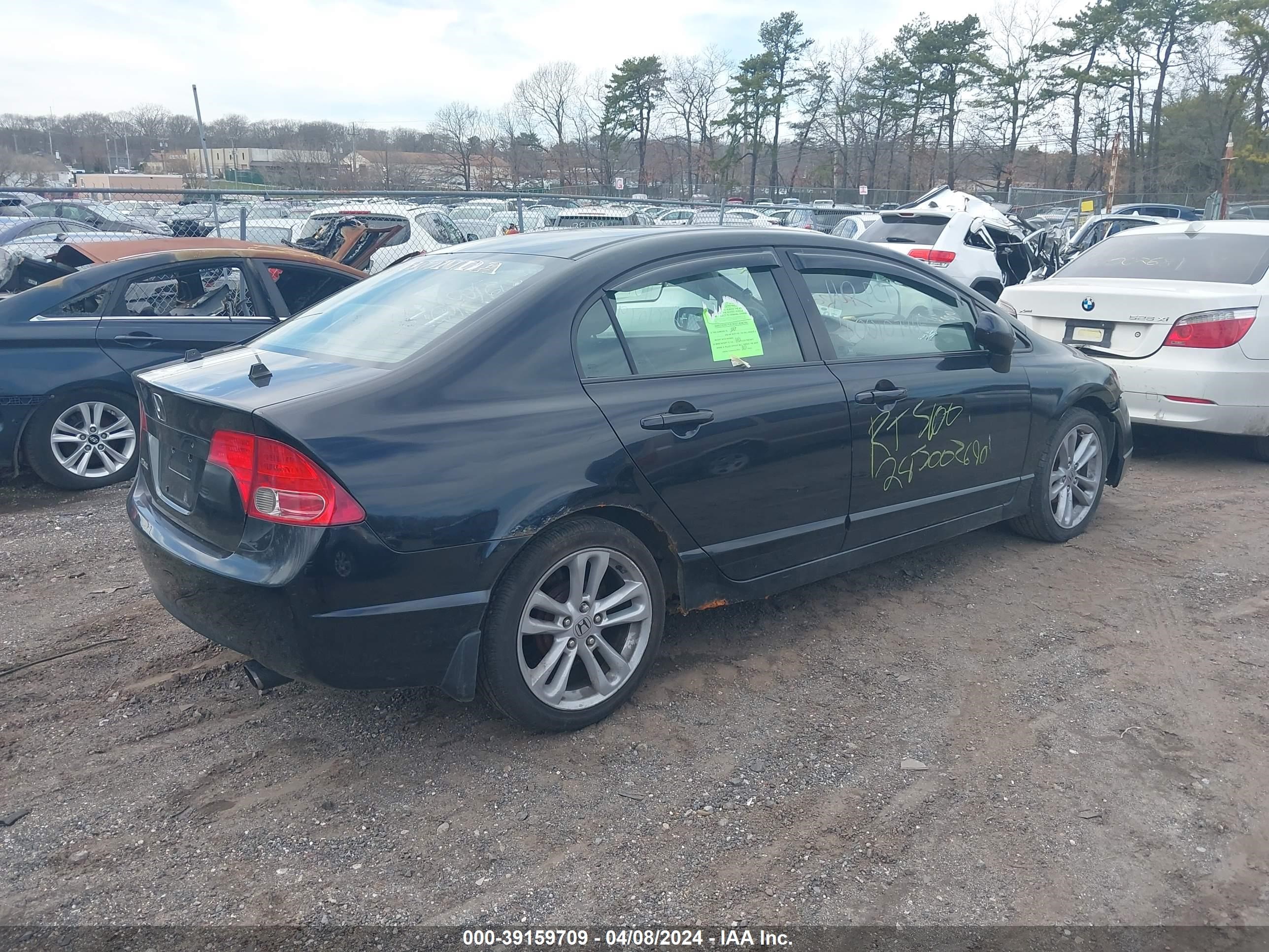 Photo 3 VIN: 2HGFA15588H343164 - HONDA CIVIC 