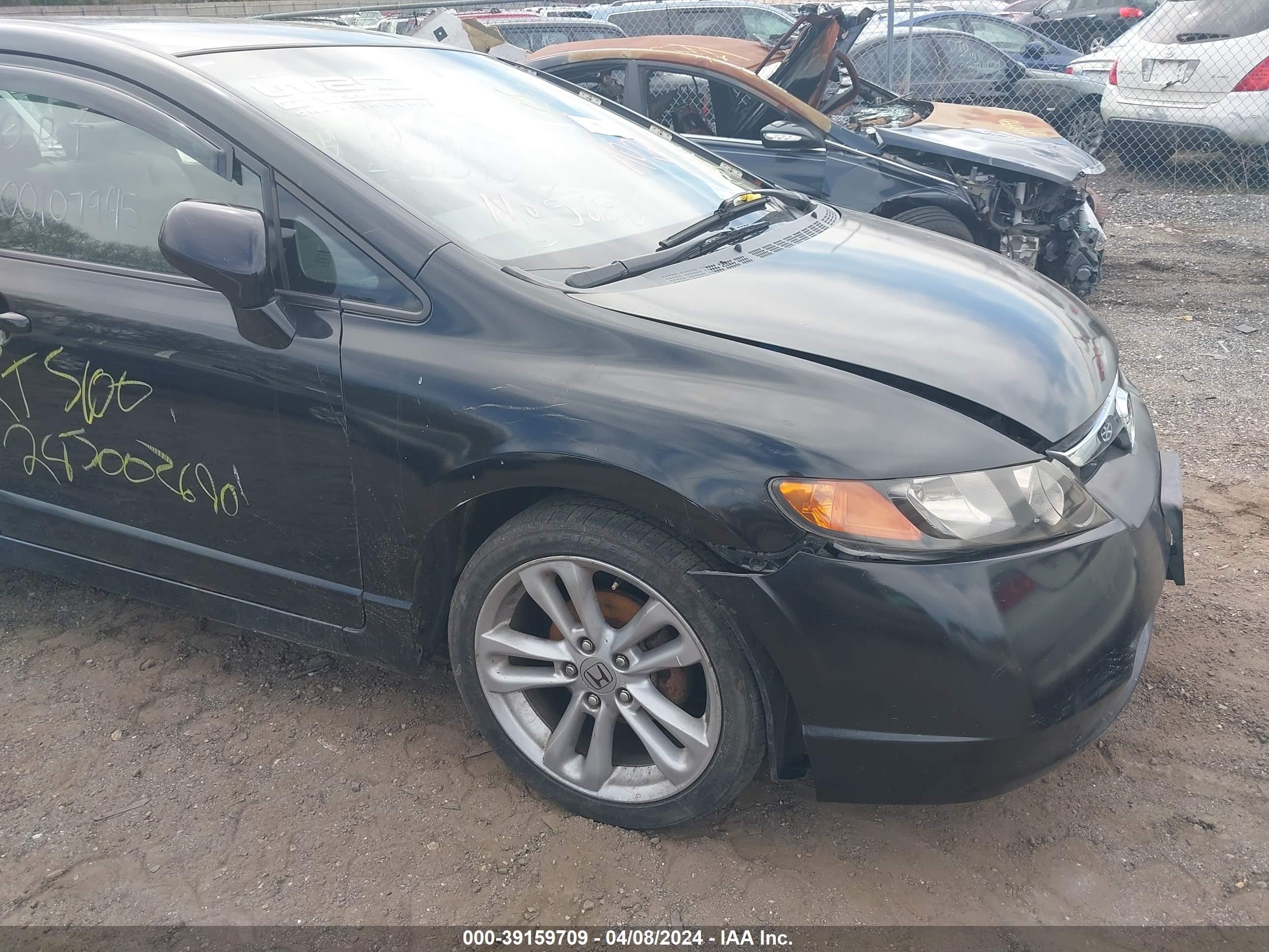 Photo 5 VIN: 2HGFA15588H343164 - HONDA CIVIC 