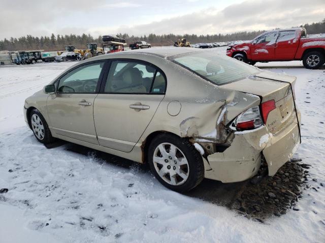 Photo 1 VIN: 2HGFA15597H501655 - HONDA CIVIC 