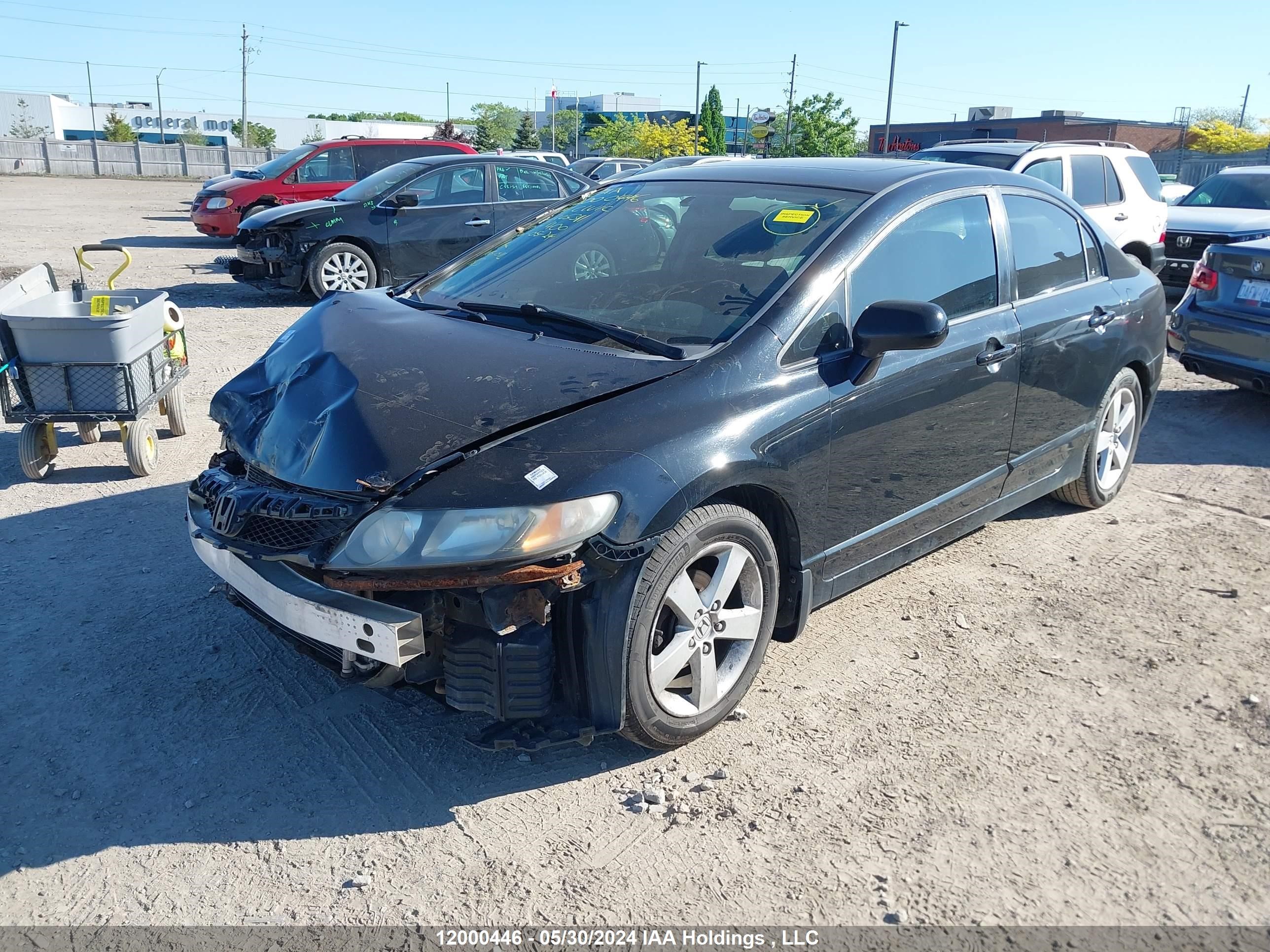 Photo 1 VIN: 2HGFA15689H105311 - HONDA CIVIC 