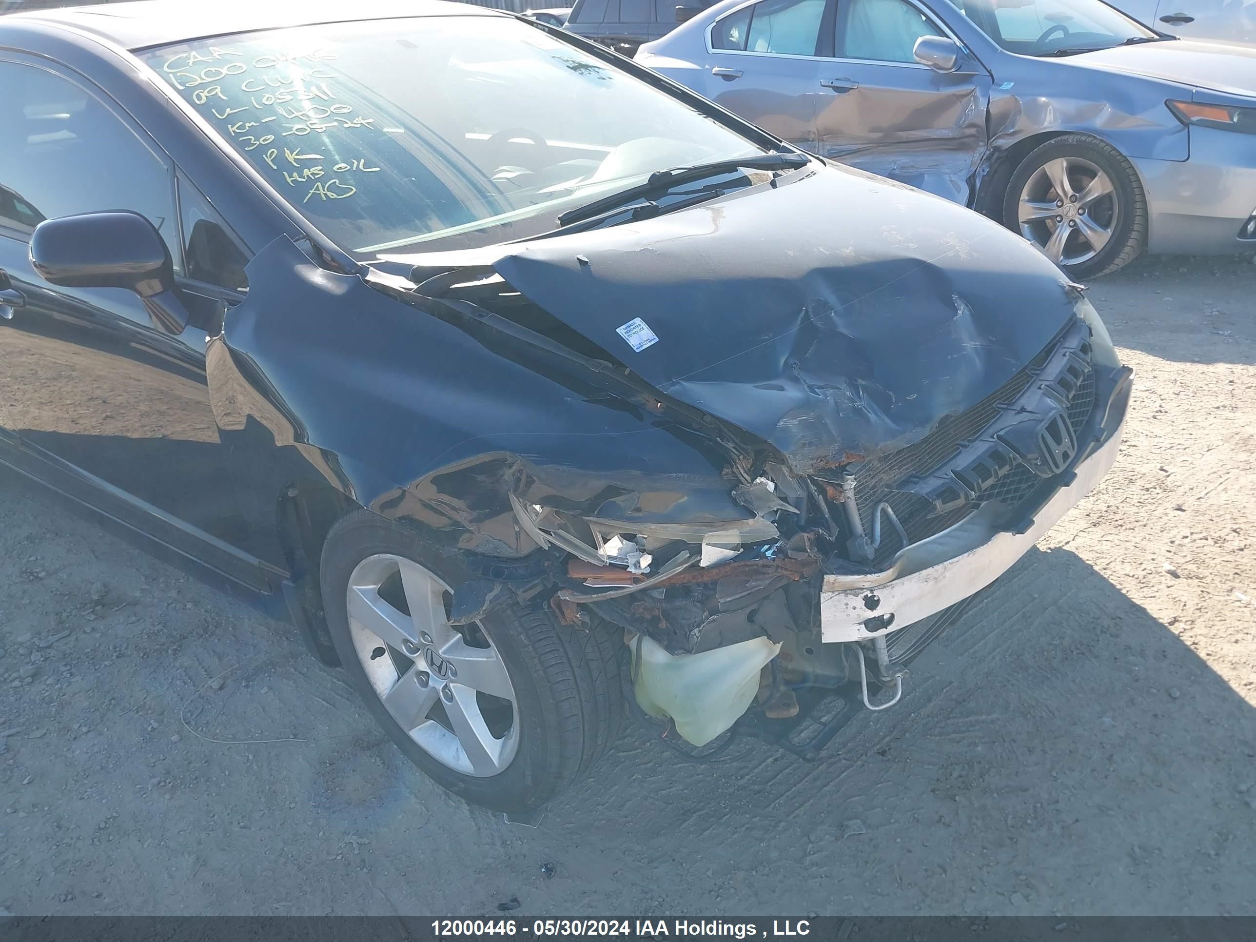 Photo 5 VIN: 2HGFA15689H105311 - HONDA CIVIC 