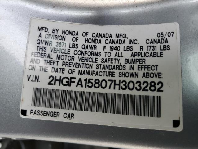 Photo 11 VIN: 2HGFA15807H303282 - HONDA CIVIC 