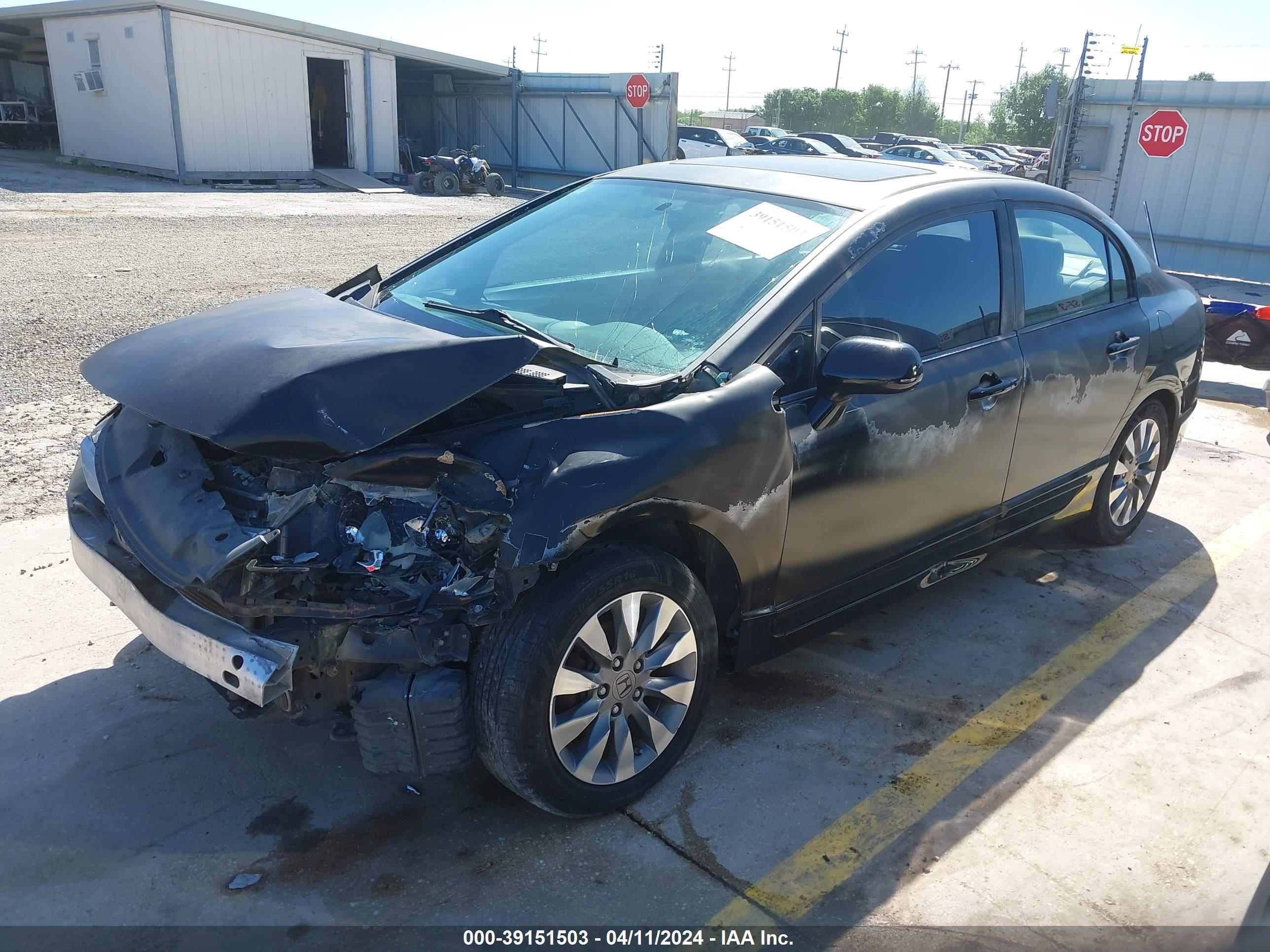 Photo 1 VIN: 2HGFA15829H514471 - HONDA CIVIC 