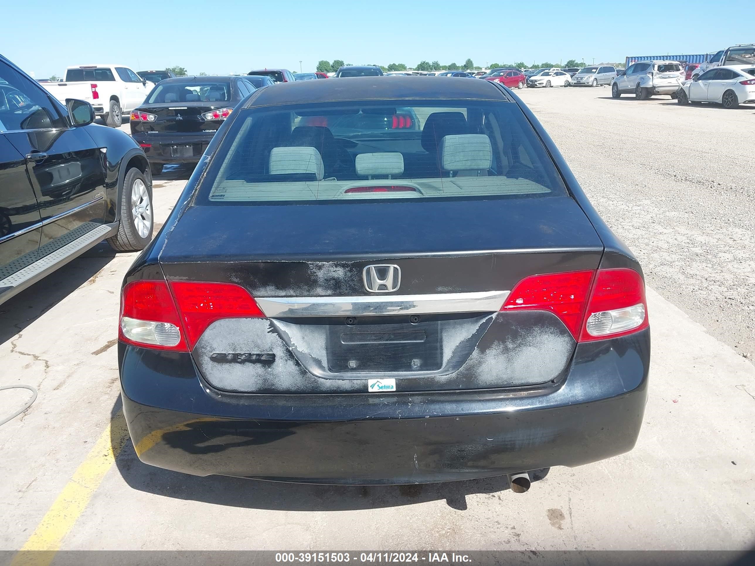 Photo 16 VIN: 2HGFA15829H514471 - HONDA CIVIC 