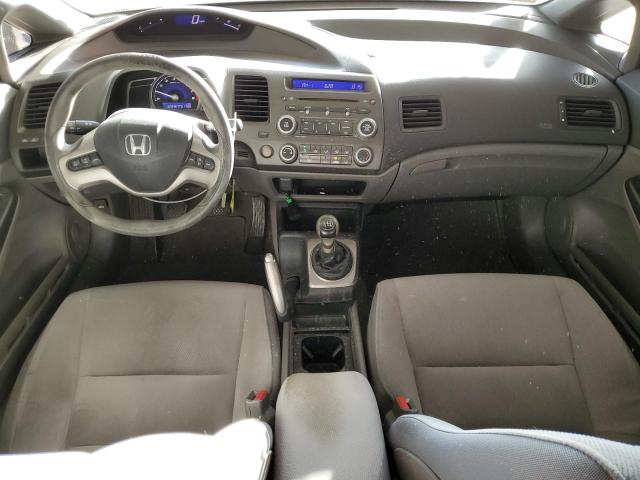 Photo 7 VIN: 2HGFA15838H512792 - HONDA CIVIC EX 