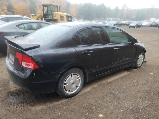 Photo 2 VIN: 2HGFA15867H006100 - HONDA CIVIC 