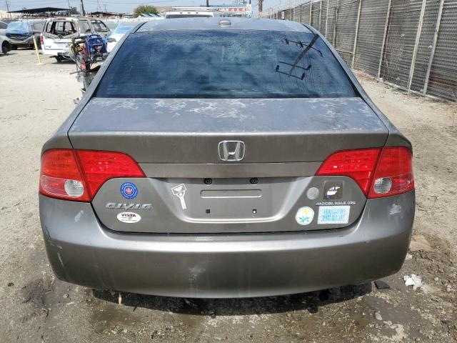 Photo 5 VIN: 2HGFA15878H510947 - HONDA CIVIC EX 