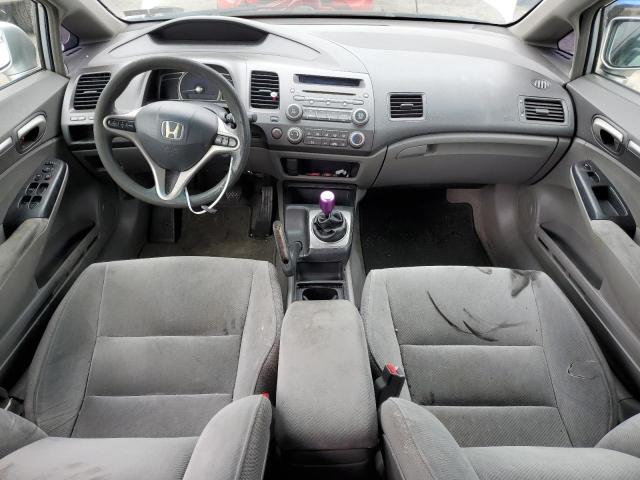 Photo 7 VIN: 2HGFA15879H500873 - HONDA CIVIC EX 