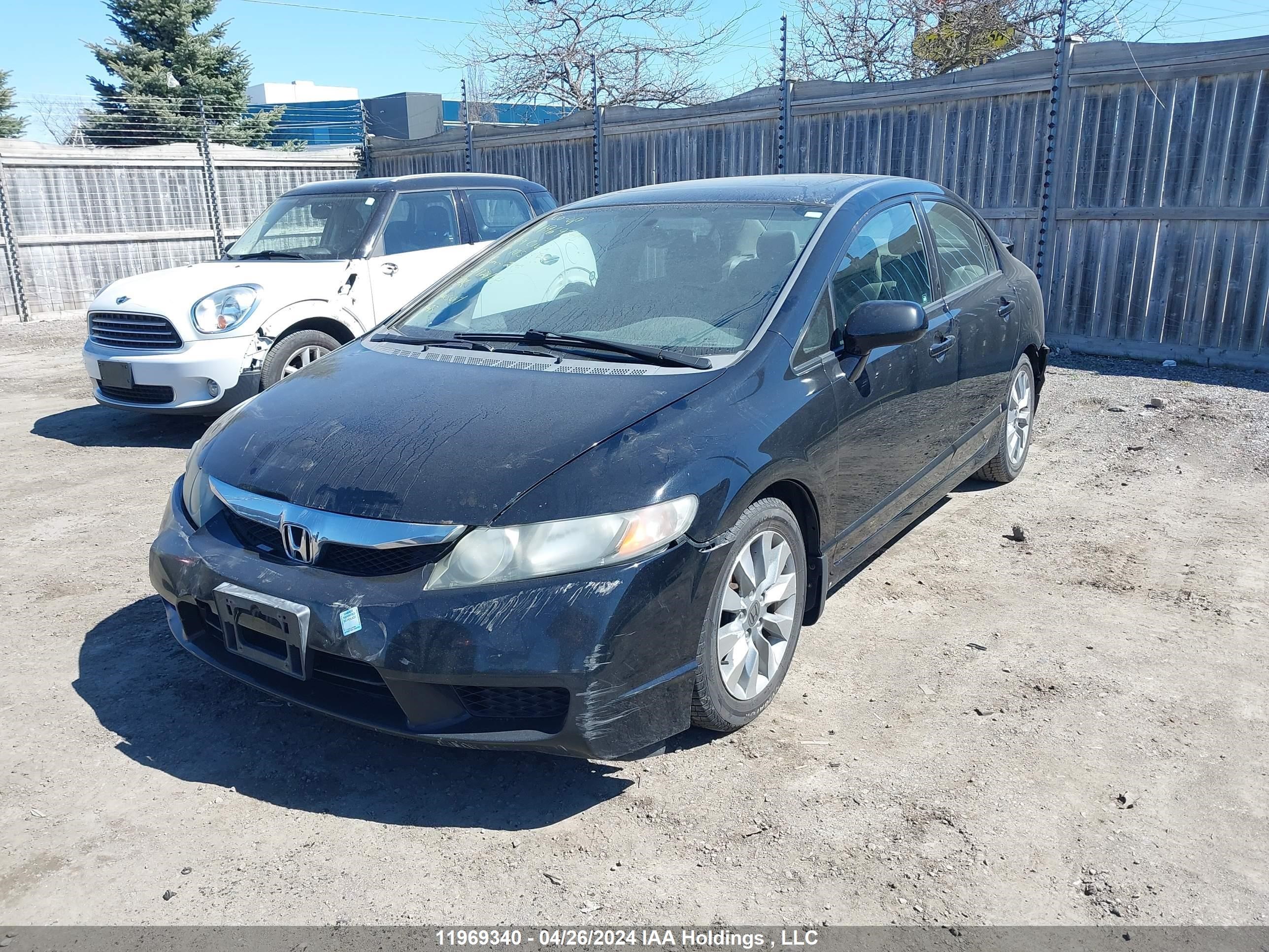 Photo 1 VIN: 2HGFA16019H105385 - HONDA CIVIC 