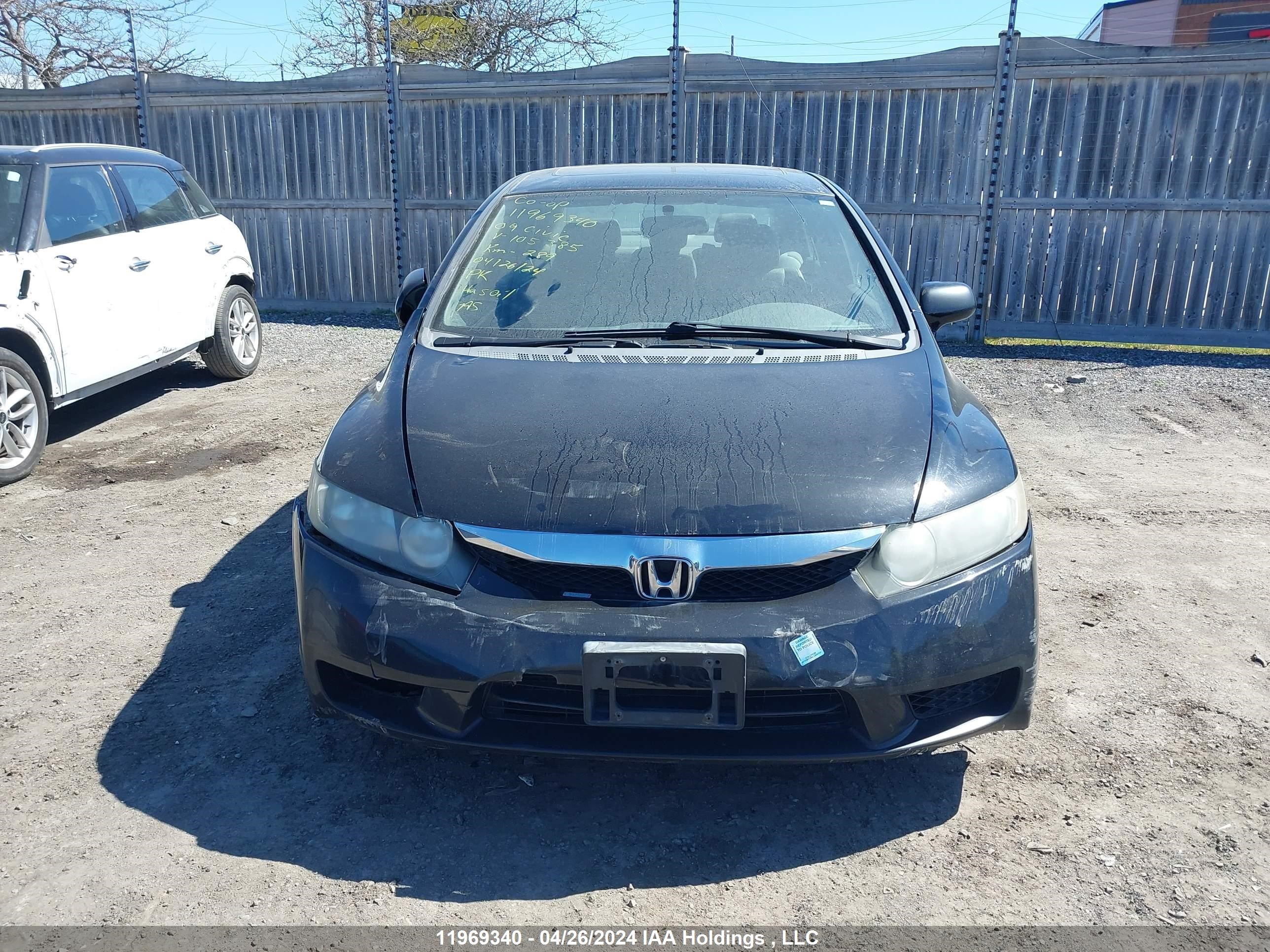 Photo 11 VIN: 2HGFA16019H105385 - HONDA CIVIC 