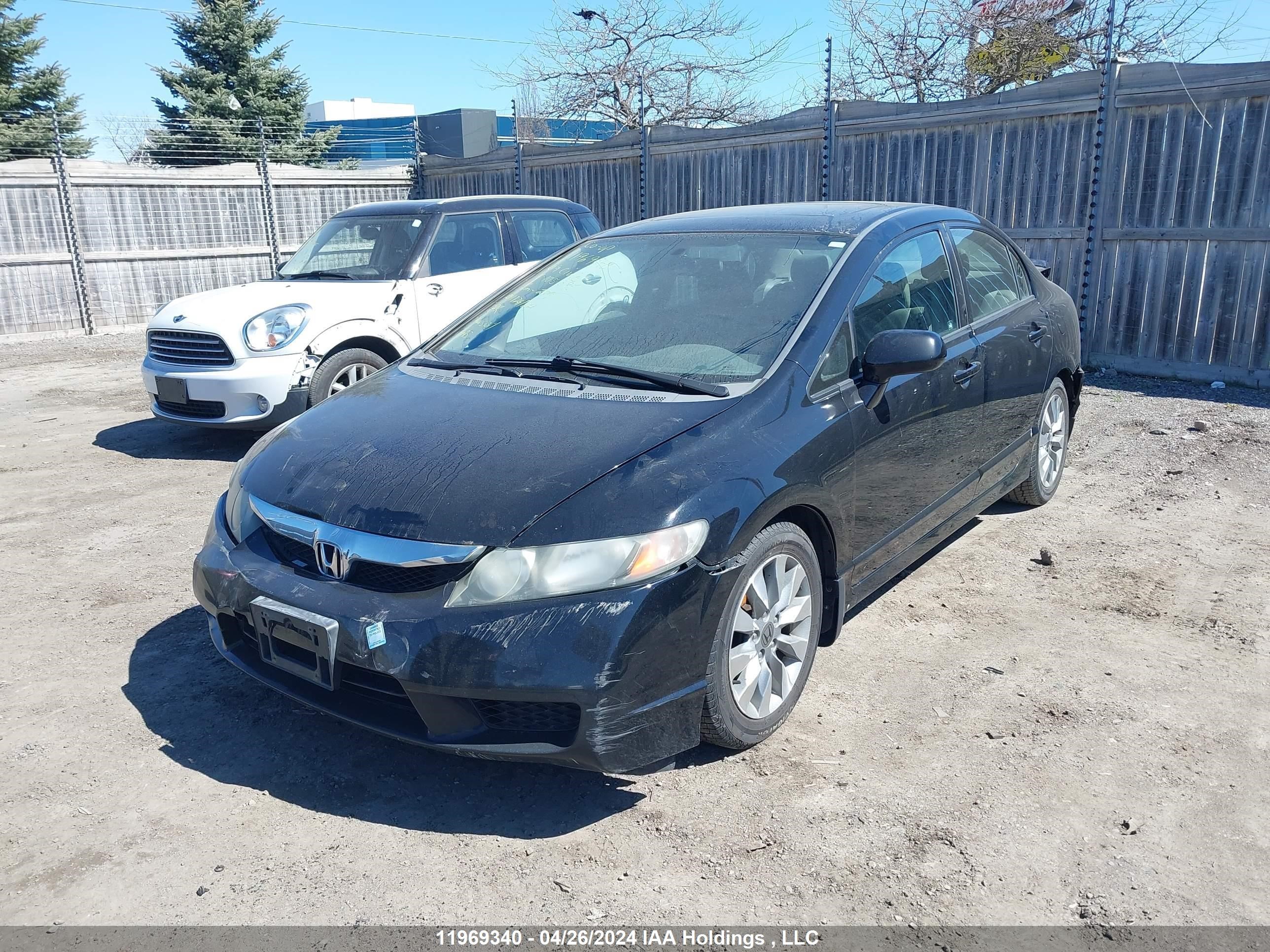 Photo 5 VIN: 2HGFA16019H105385 - HONDA CIVIC 