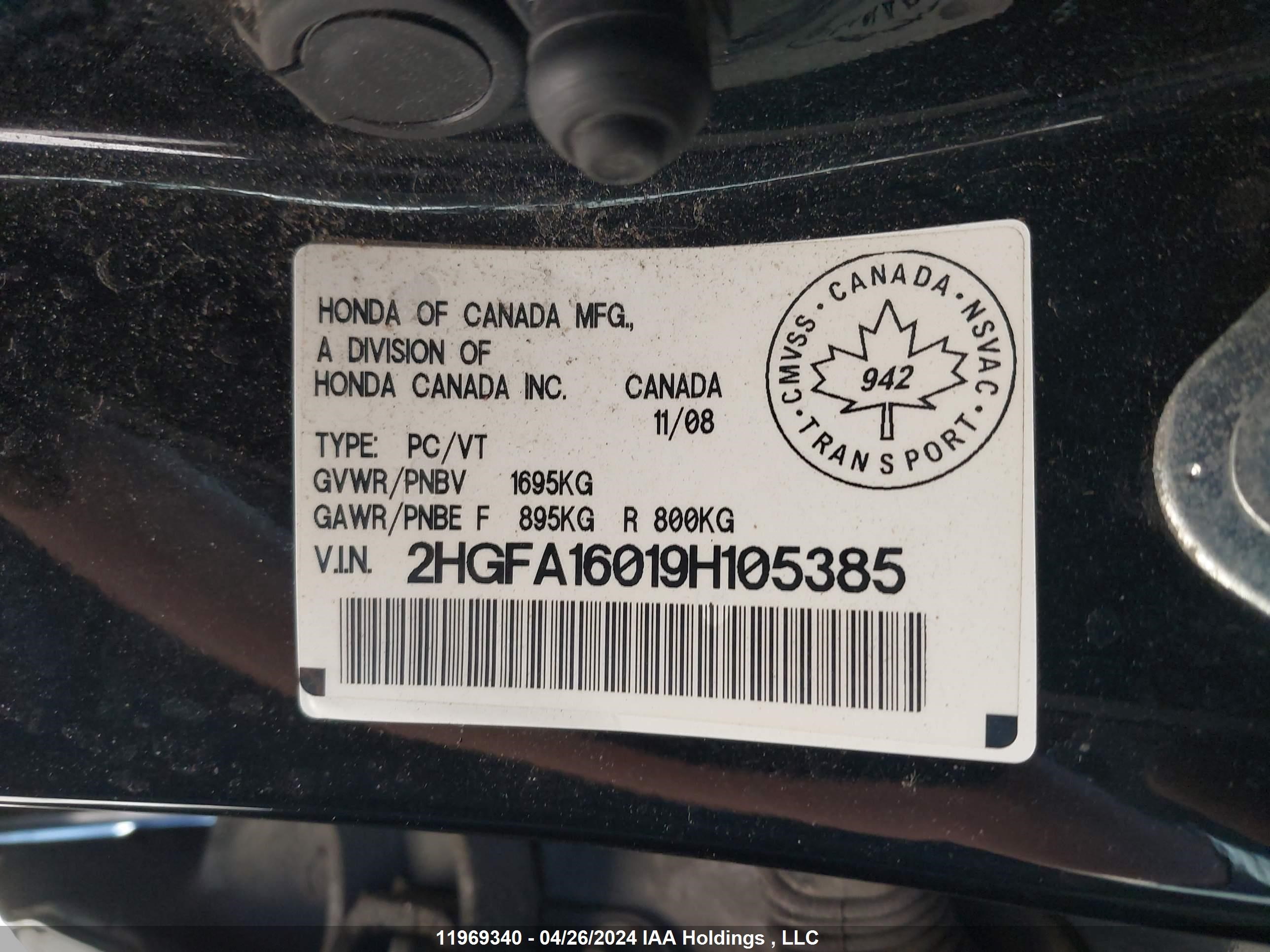 Photo 8 VIN: 2HGFA16019H105385 - HONDA CIVIC 