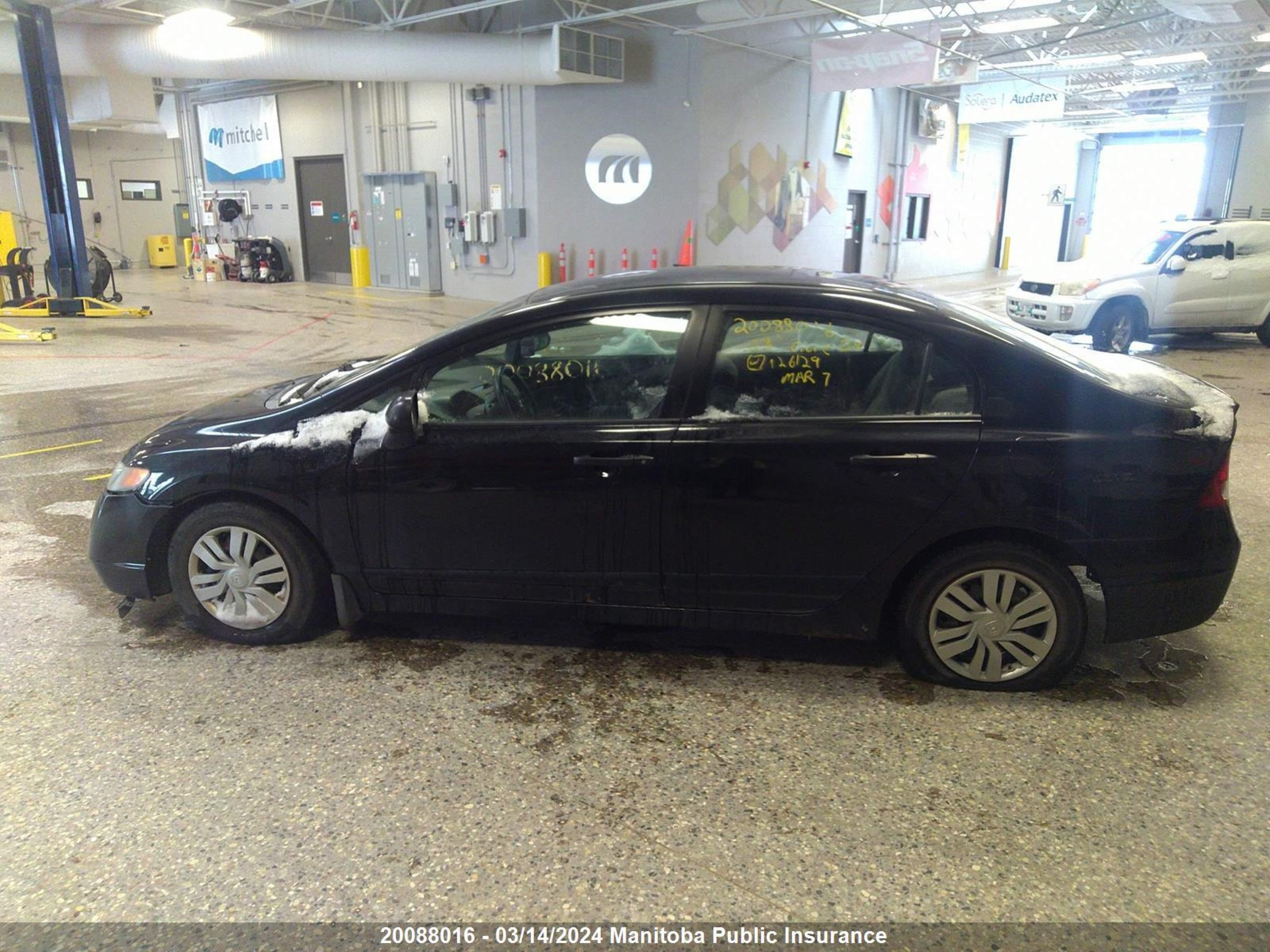 Photo 13 VIN: 2HGFA16208H126129 - HONDA CIVIC 