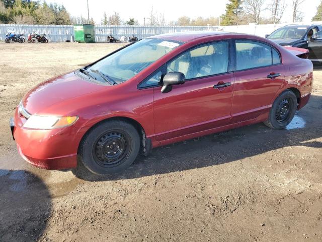 Photo 0 VIN: 2HGFA16248H013655 - HONDA CIVIC DX 