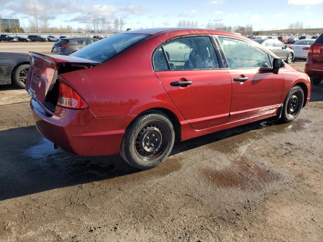 Photo 2 VIN: 2HGFA16248H013655 - HONDA CIVIC DX 