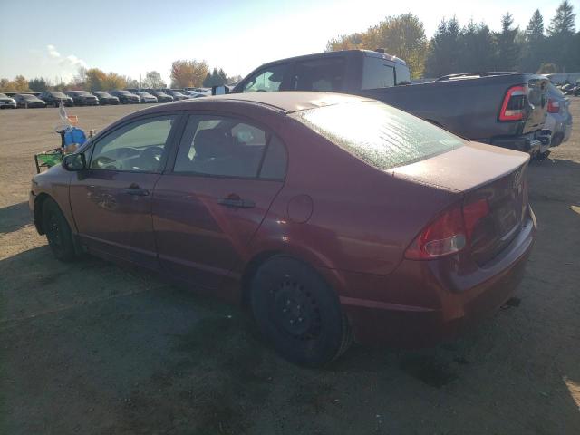 Photo 1 VIN: 2HGFA16248H015762 - HONDA CIVIC DX 