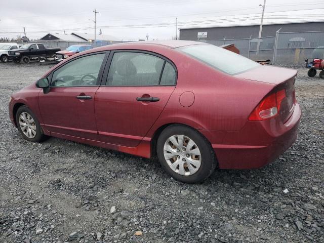 Photo 1 VIN: 2HGFA16257H030334 - HONDA CIVIC DX 