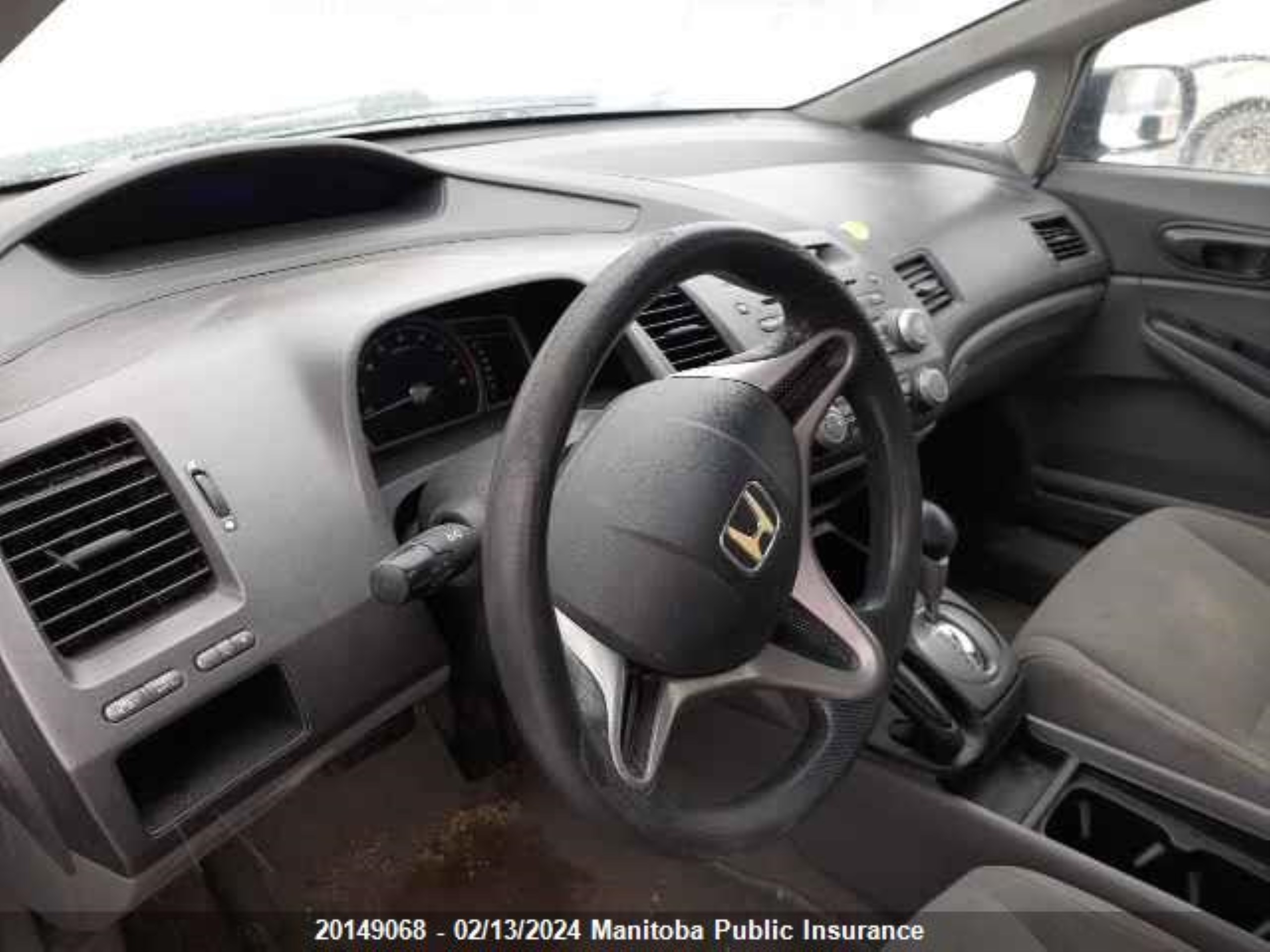 Photo 4 VIN: 2HGFA16259H021653 - HONDA CIVIC 