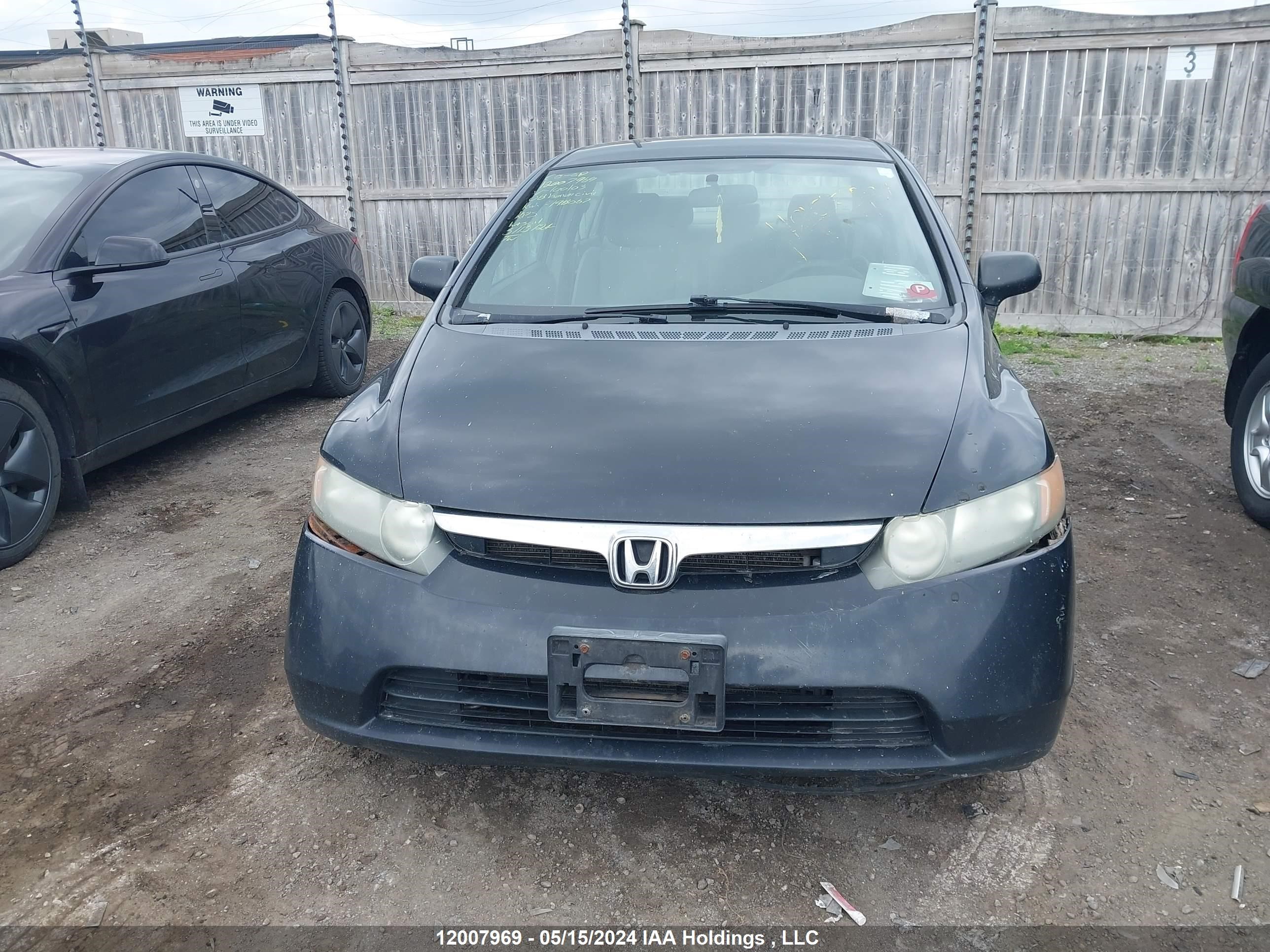 Photo 11 VIN: 2HGFA16268H100103 - HONDA CIVIC 