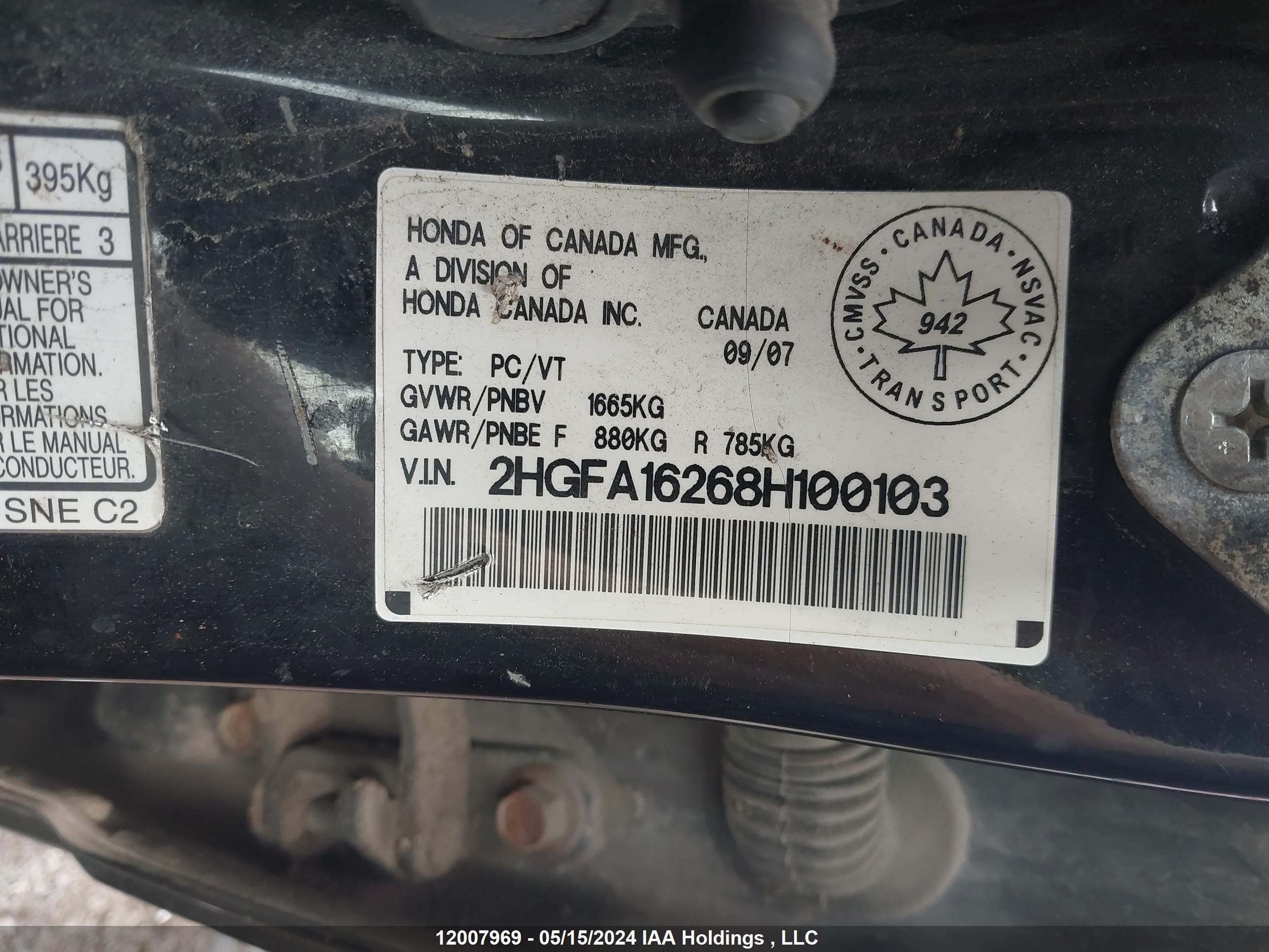 Photo 8 VIN: 2HGFA16268H100103 - HONDA CIVIC 