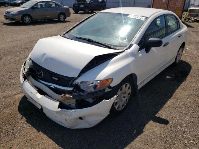 Photo 1 VIN: 2HGFA16268H104250 - HONDA CIVIC DX 