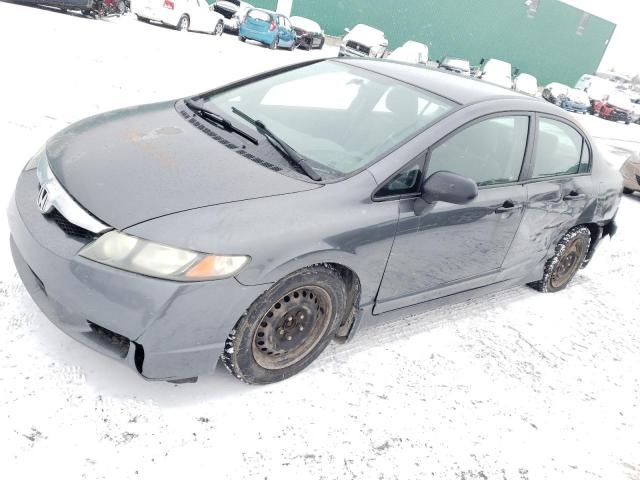 Photo 0 VIN: 2HGFA16289H010176 - HONDA CIVIC 