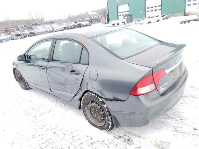 Photo 1 VIN: 2HGFA16289H010176 - HONDA CIVIC 