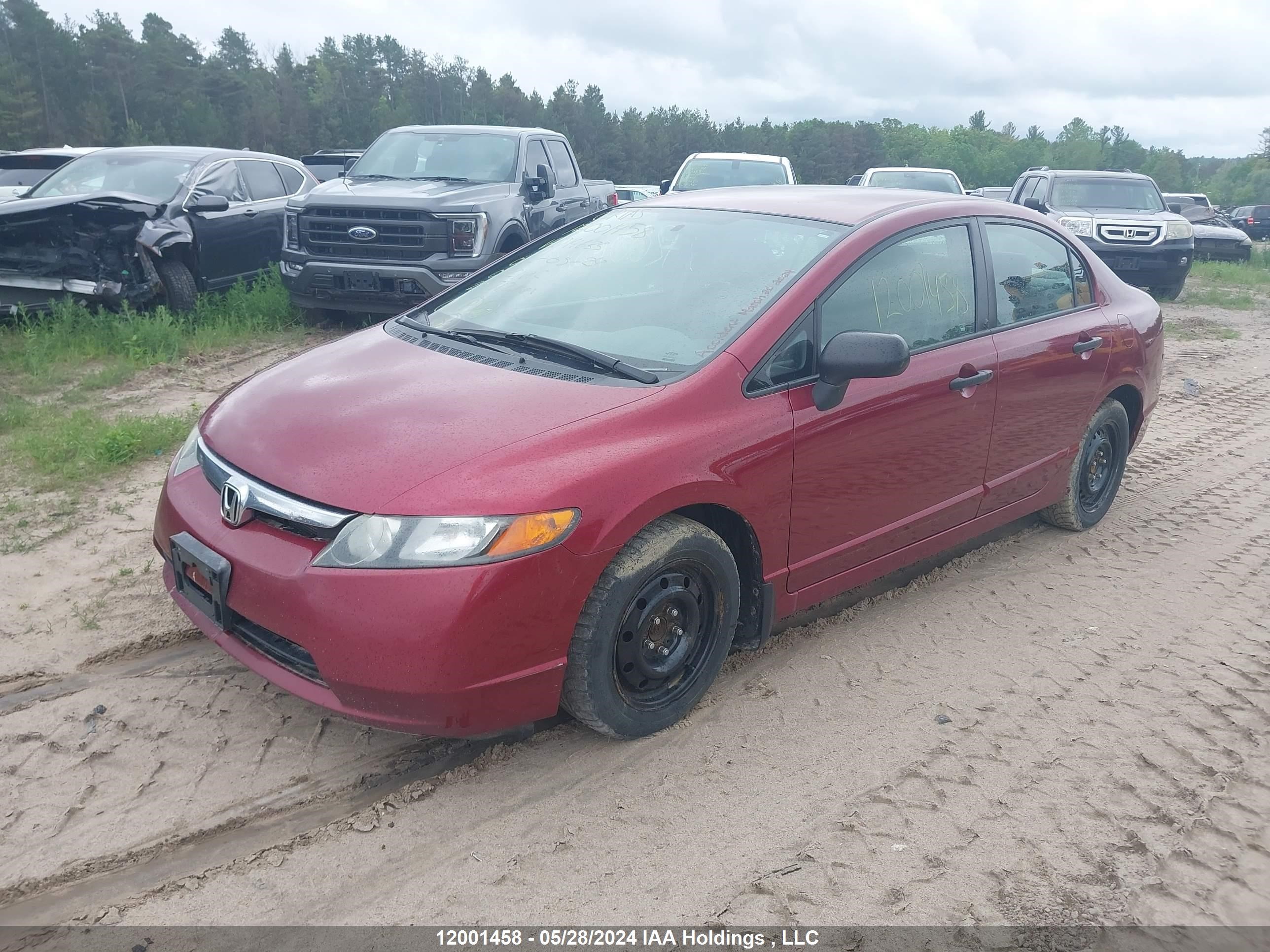 Photo 1 VIN: 2HGFA16307H014633 - HONDA CIVIC 