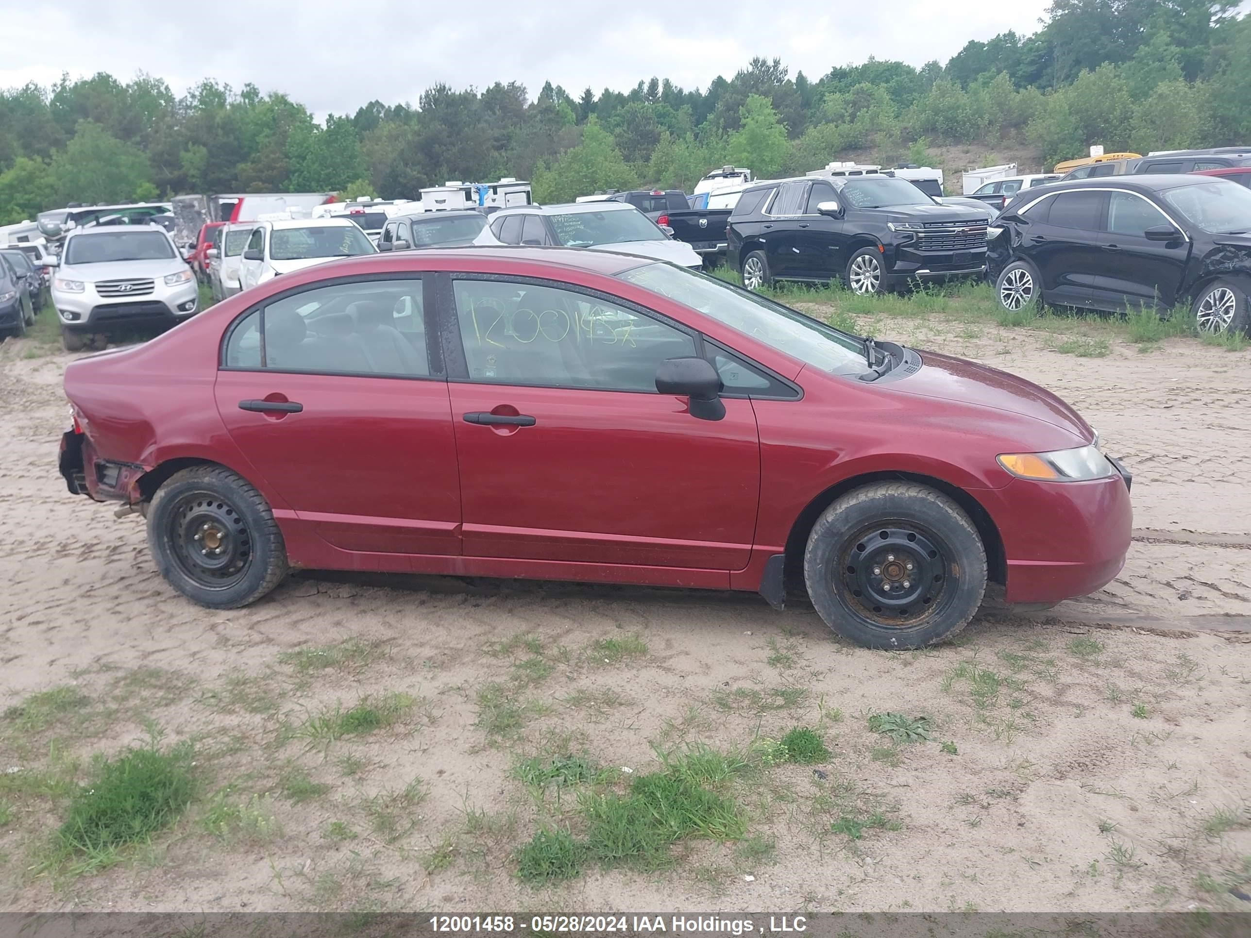 Photo 13 VIN: 2HGFA16307H014633 - HONDA CIVIC 