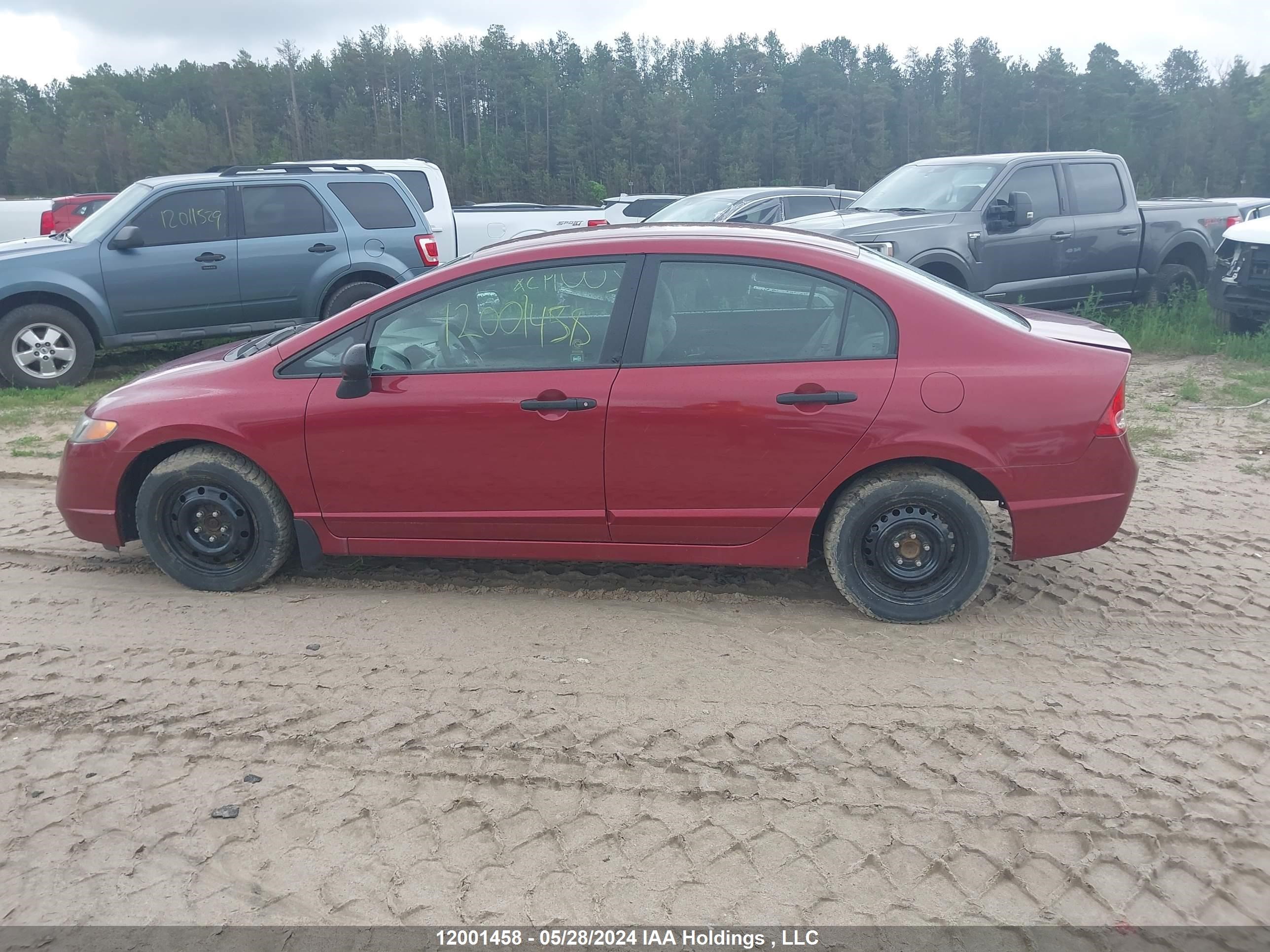 Photo 14 VIN: 2HGFA16307H014633 - HONDA CIVIC 