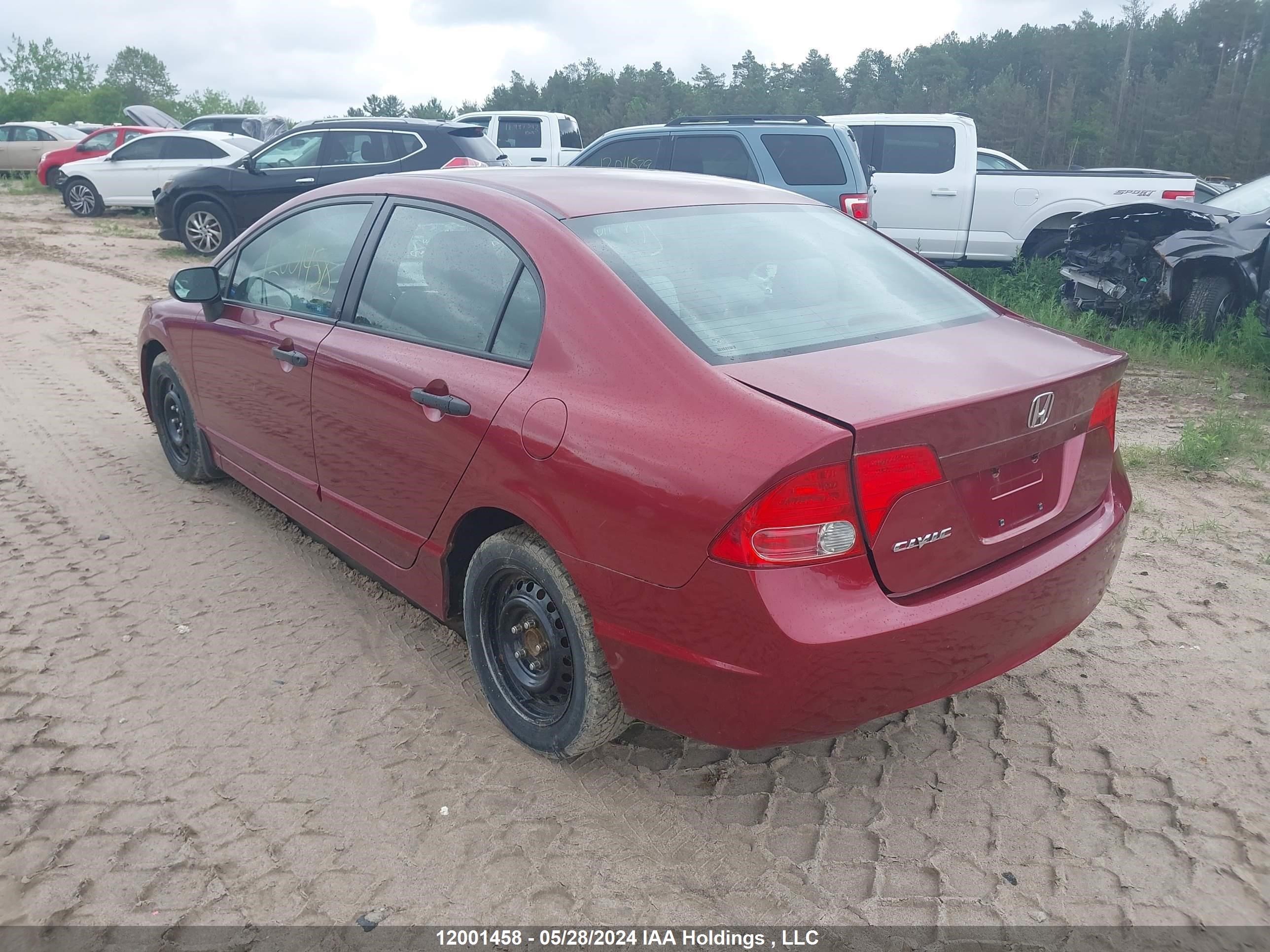 Photo 2 VIN: 2HGFA16307H014633 - HONDA CIVIC 