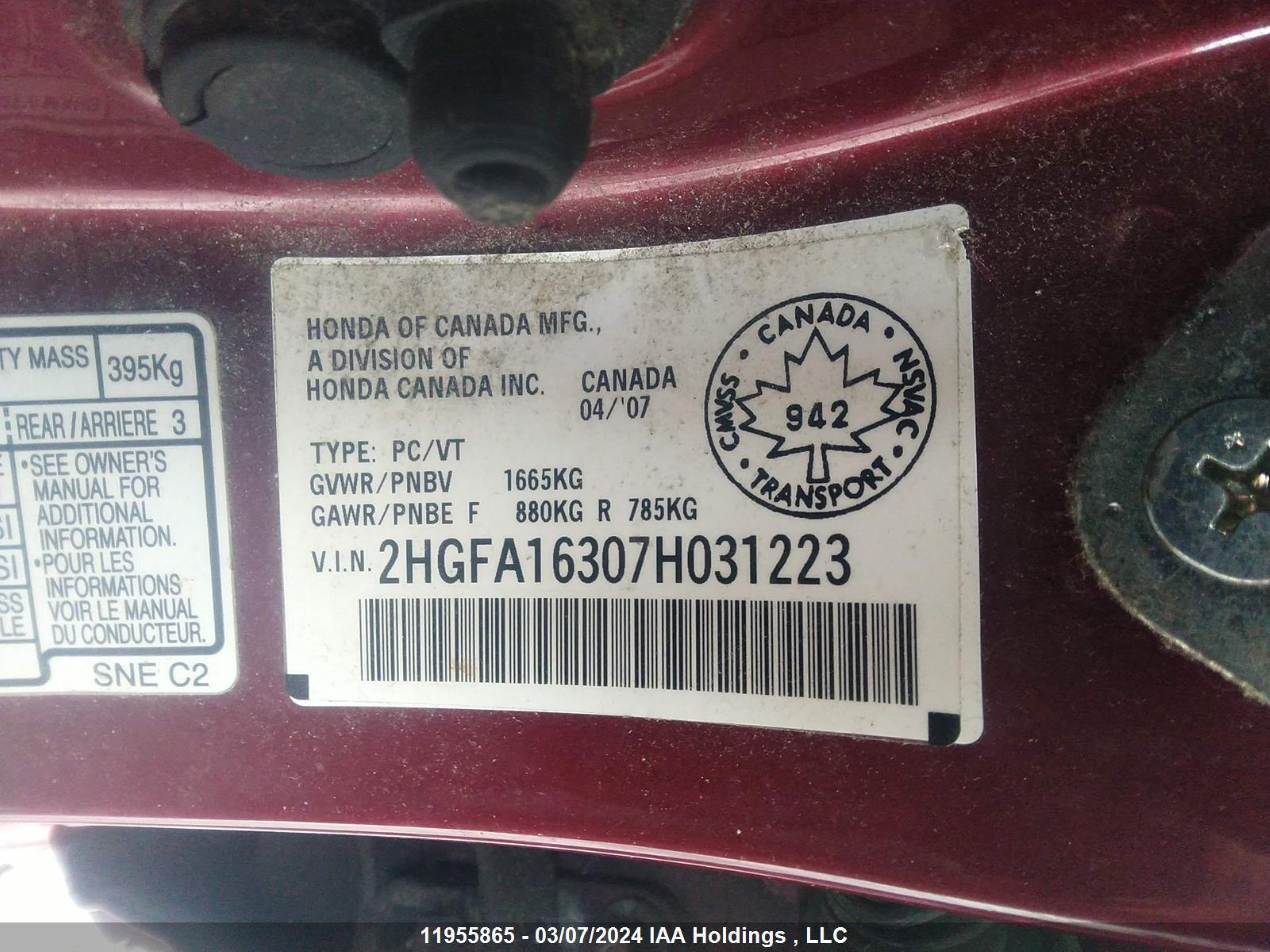 Photo 8 VIN: 2HGFA16307H031223 - HONDA CIVIC 