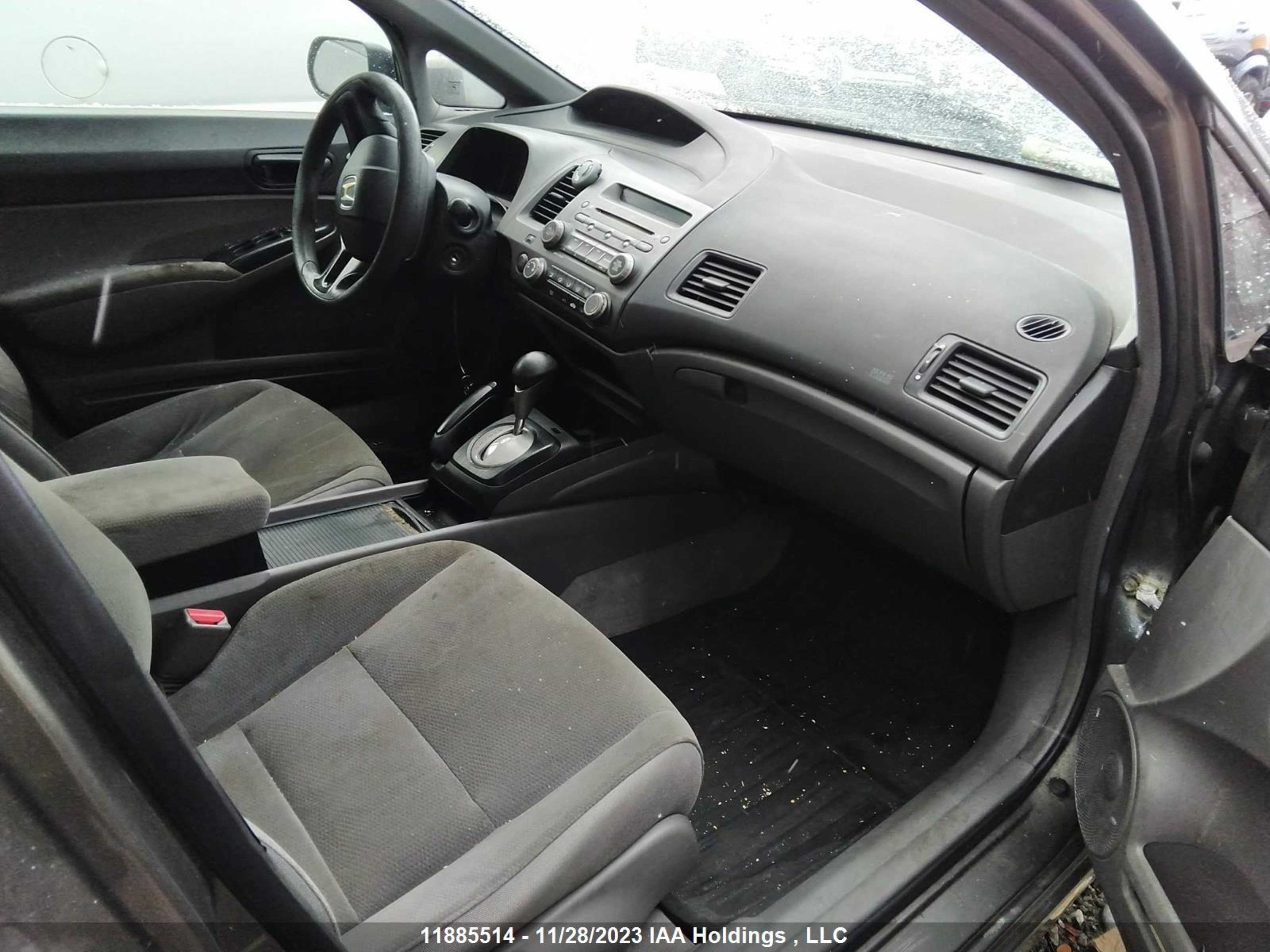 Photo 4 VIN: 2HGFA16307H039581 - HONDA CIVIC 