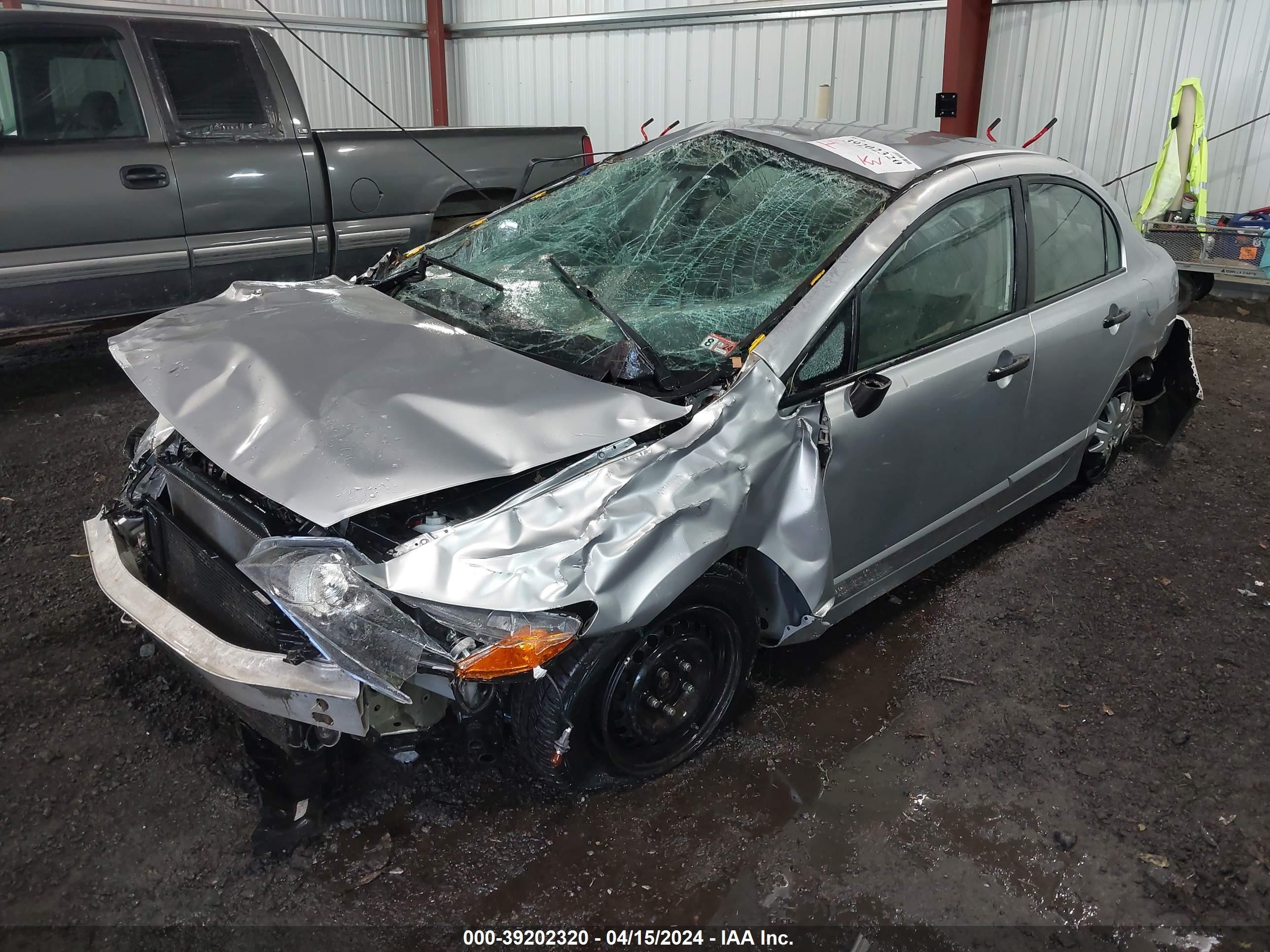 Photo 1 VIN: 2HGFA16309H329841 - HONDA CIVIC 