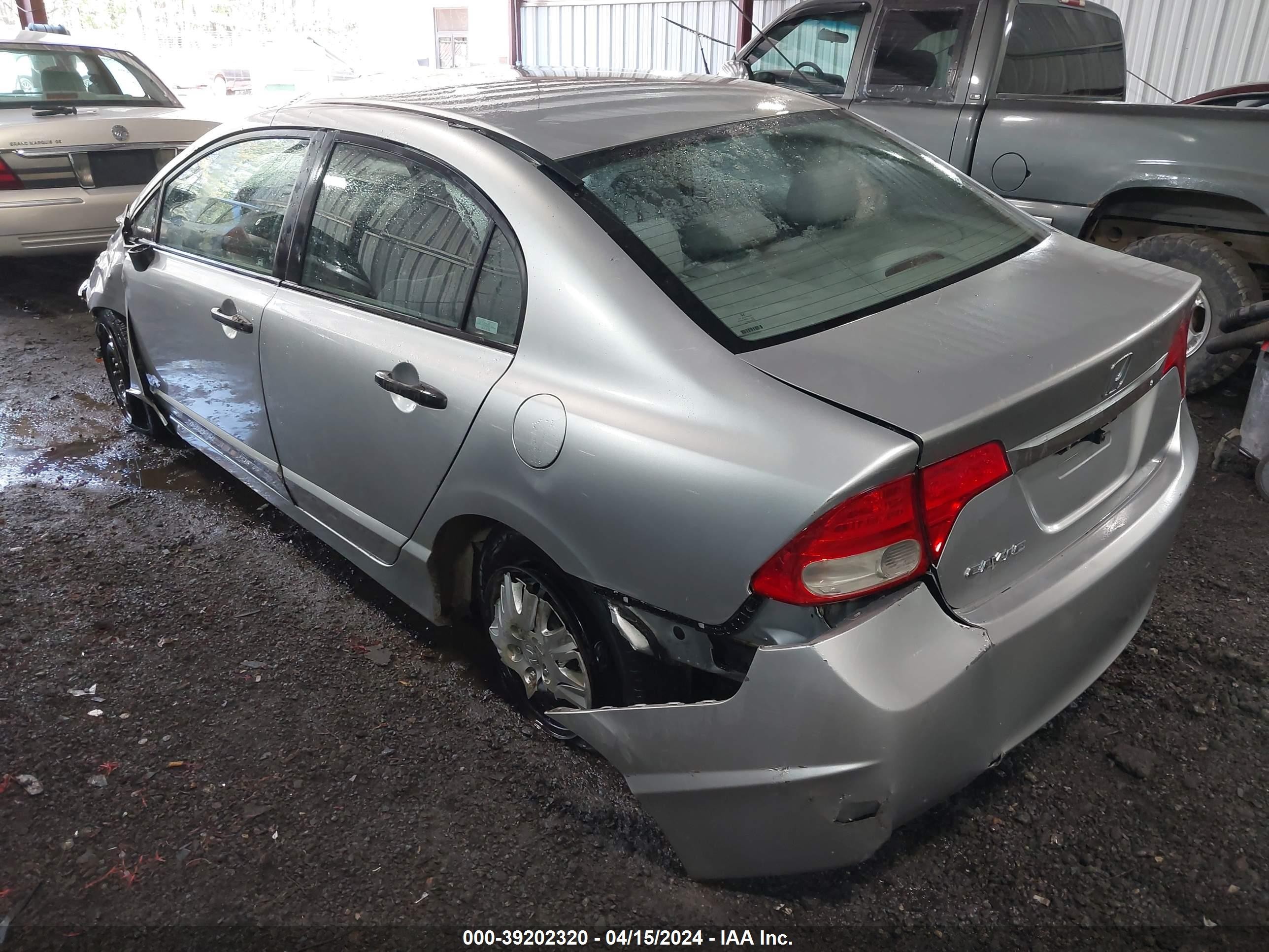 Photo 2 VIN: 2HGFA16309H329841 - HONDA CIVIC 