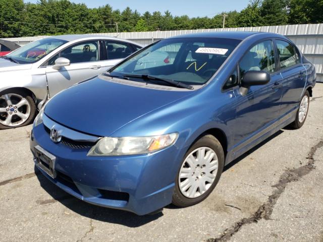 Photo 1 VIN: 2HGFA16309H507649 - HONDA CIVIC VP 