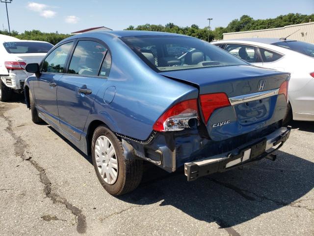 Photo 2 VIN: 2HGFA16309H507649 - HONDA CIVIC VP 