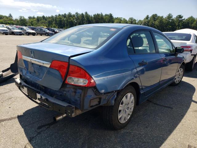 Photo 3 VIN: 2HGFA16309H507649 - HONDA CIVIC VP 