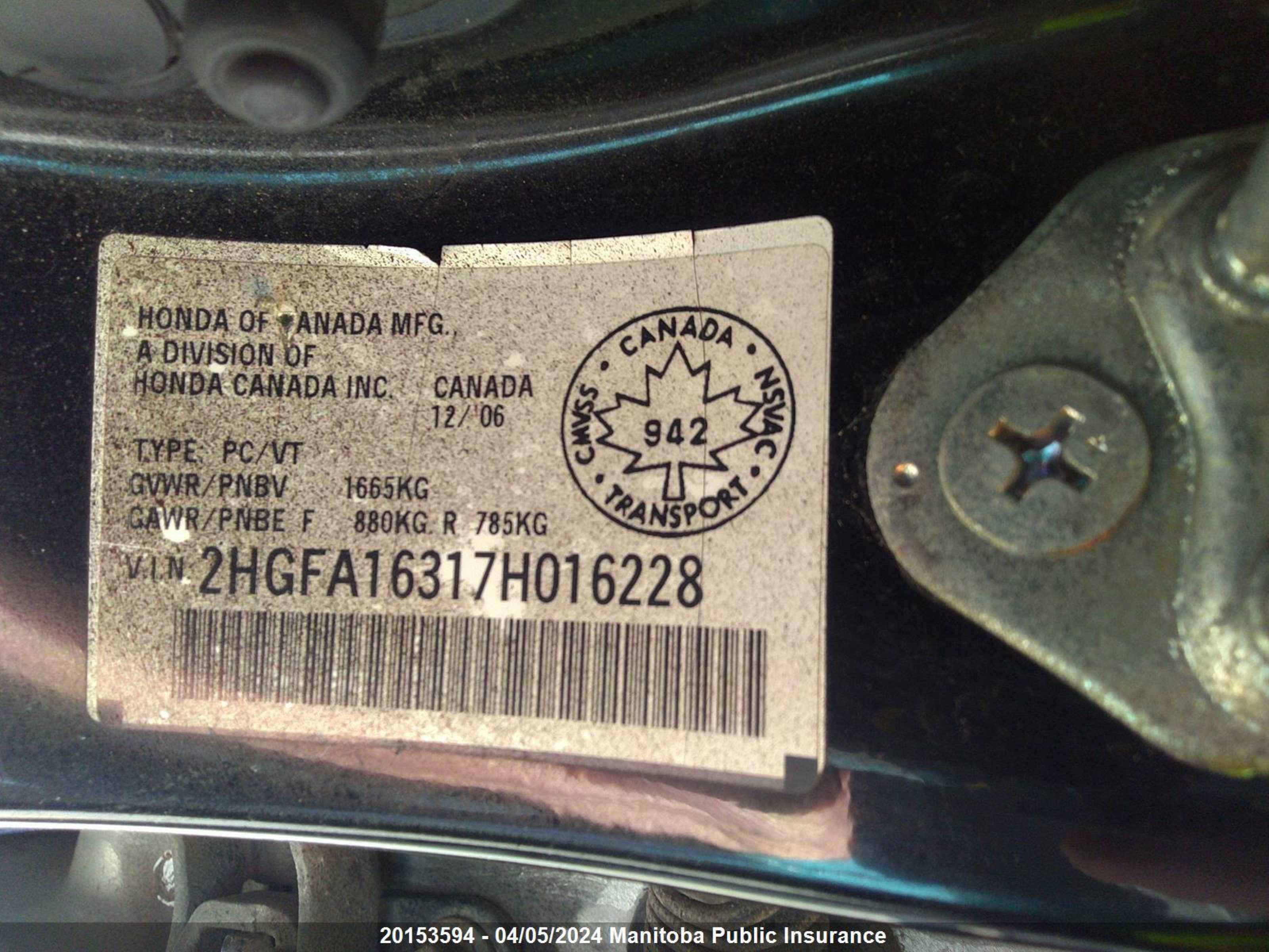 Photo 8 VIN: 2HGFA16317H016228 - HONDA CIVIC 