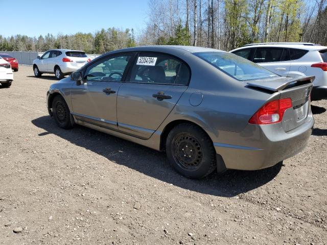 Photo 1 VIN: 2HGFA16317H020361 - HONDA CIVIC DX 