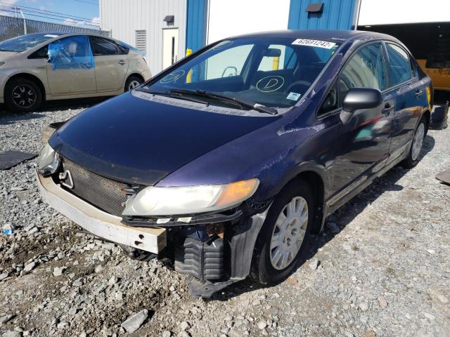 Photo 1 VIN: 2HGFA16327H022149 - HONDA CIVIC DX 