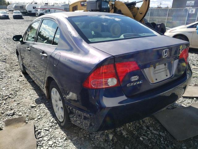 Photo 2 VIN: 2HGFA16327H022149 - HONDA CIVIC DX 