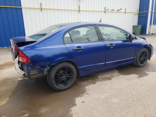 Photo 2 VIN: 2HGFA16336H023504 - HONDA CIVIC DX V 